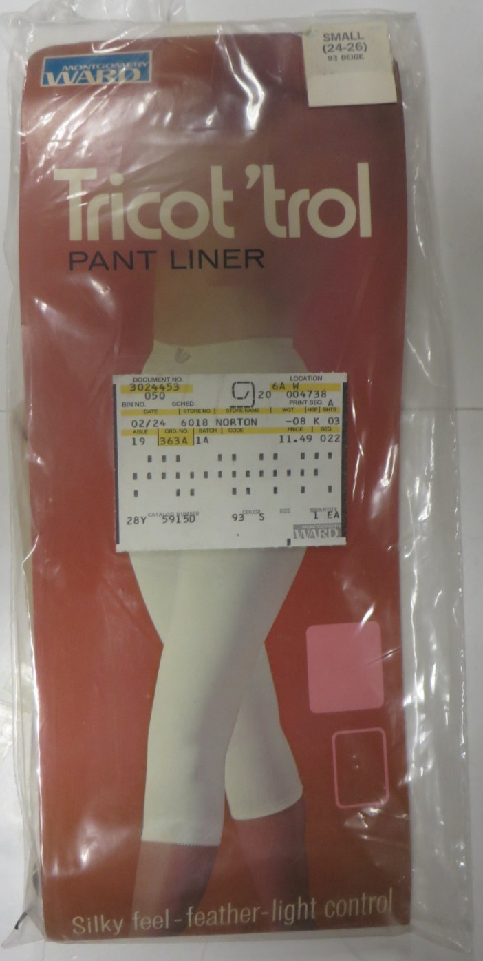 Vtg 70&rsquo;s Montgomery Ward PANTY LINER Girdle-Style Tricot &lsquo;trol Beige Small NEW