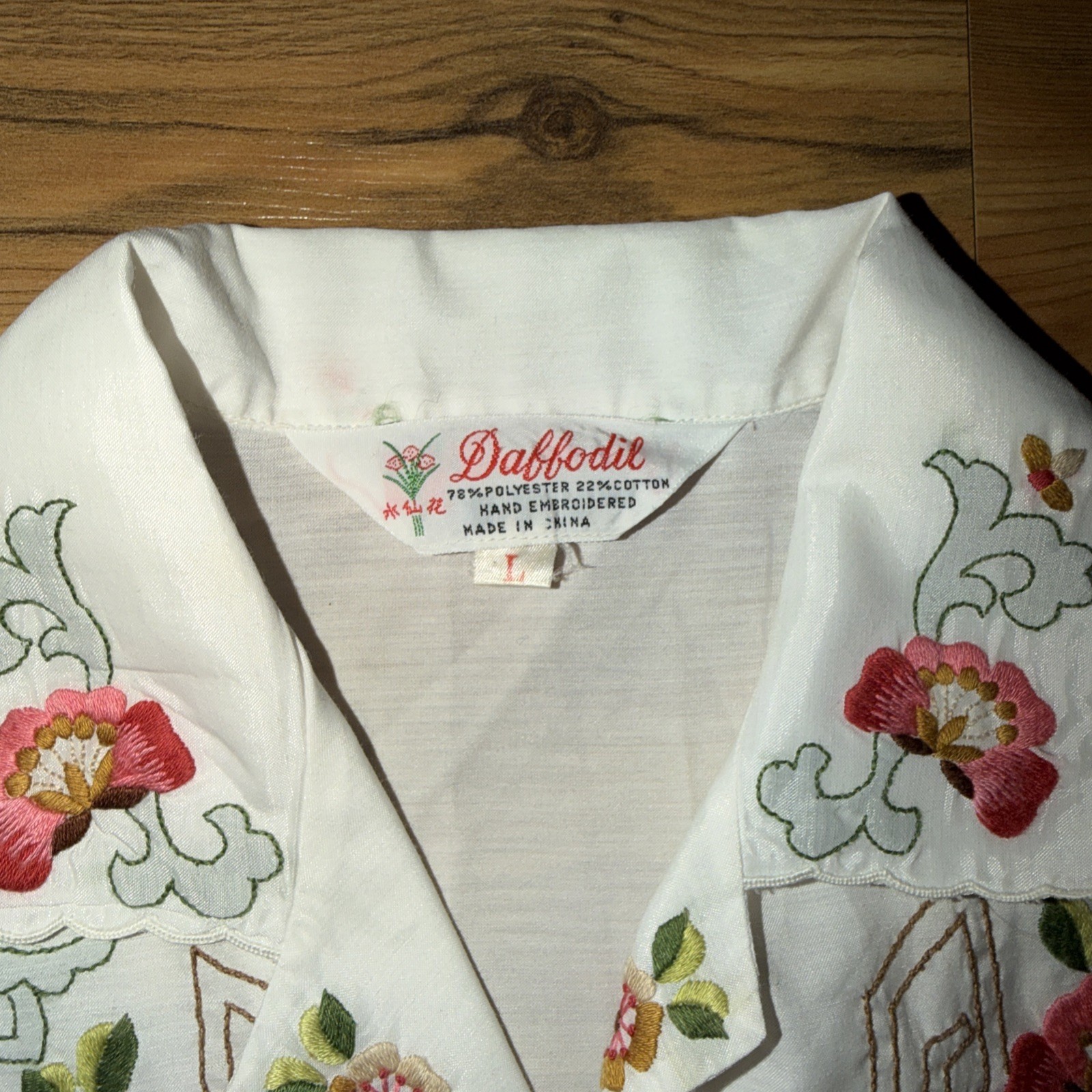 Vintage Daffodil Floral Embroidered Button Up Blouse