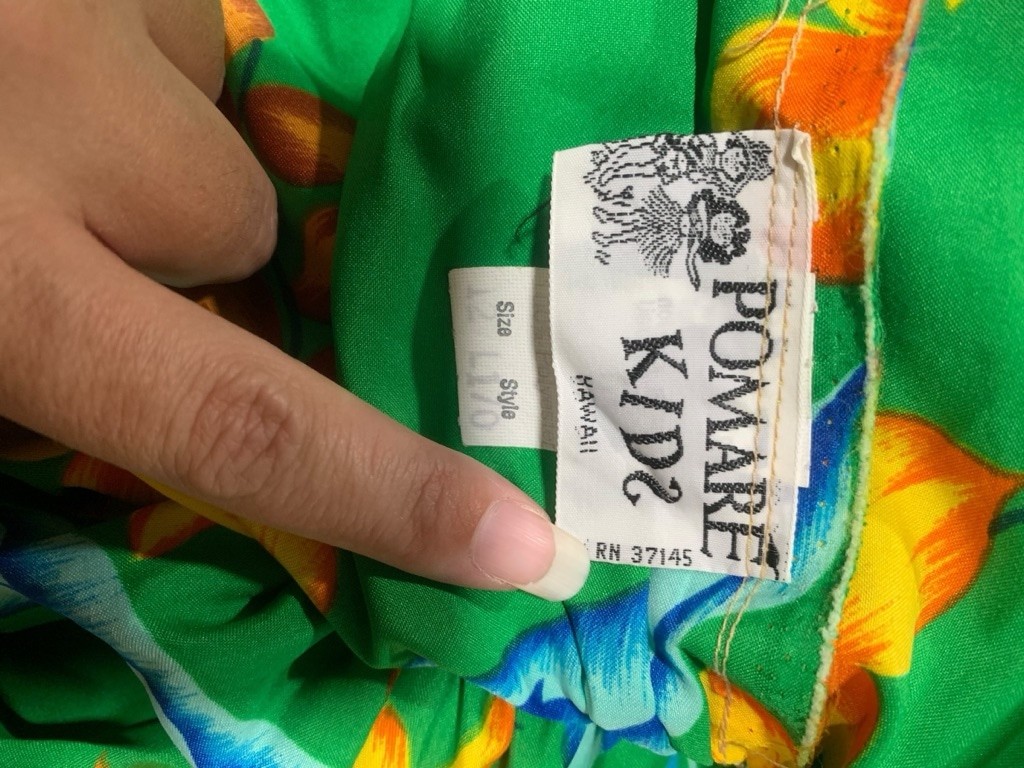 Vntg 70’s Women&rsquo;s POMARE KIDS Green Yellow Hawaiian Floral Maxi Dress sz S
