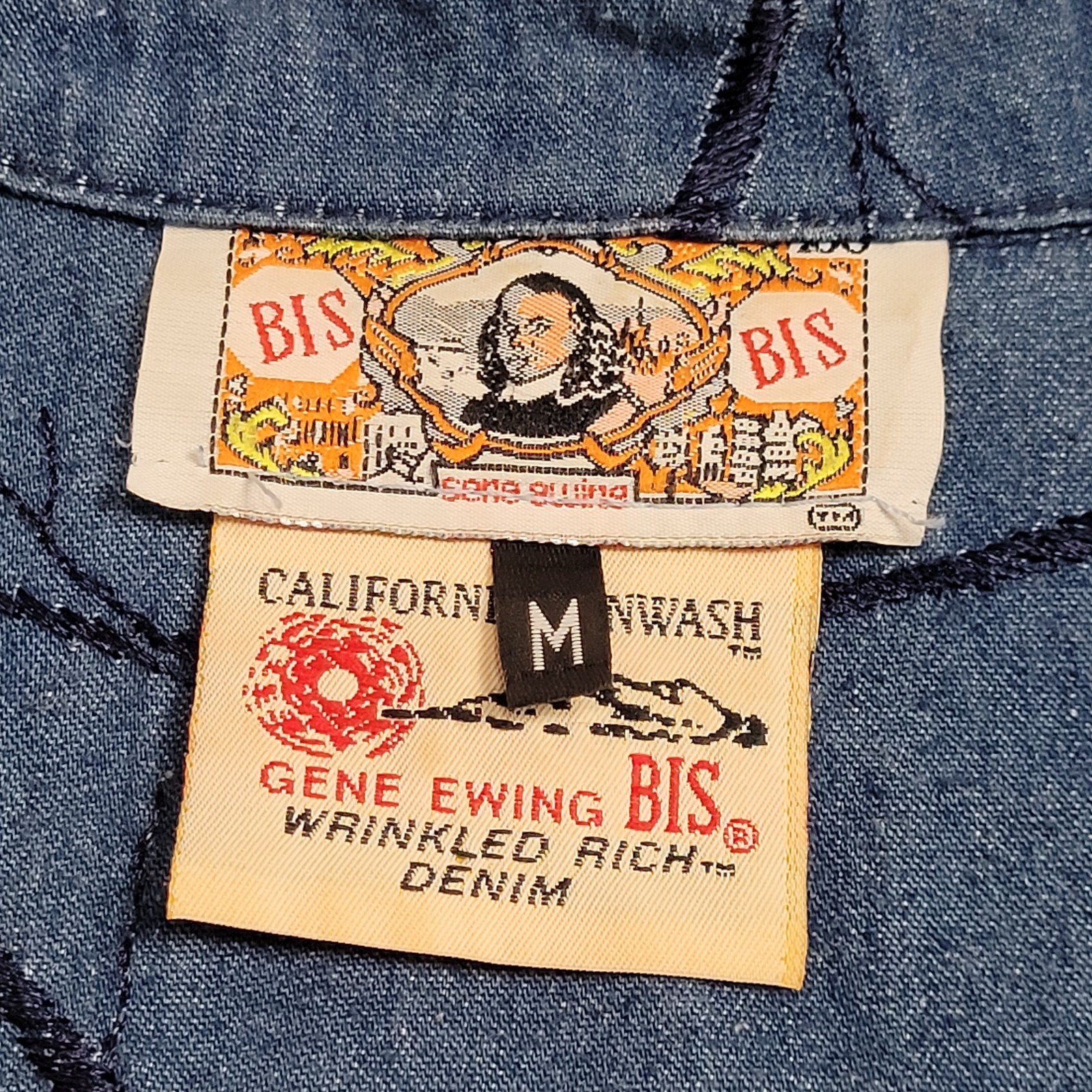 Vintage Gene Ewin BIS Shirt Womens M Wrinkled Rich Denim Embroidered 90&rsquo;s USA