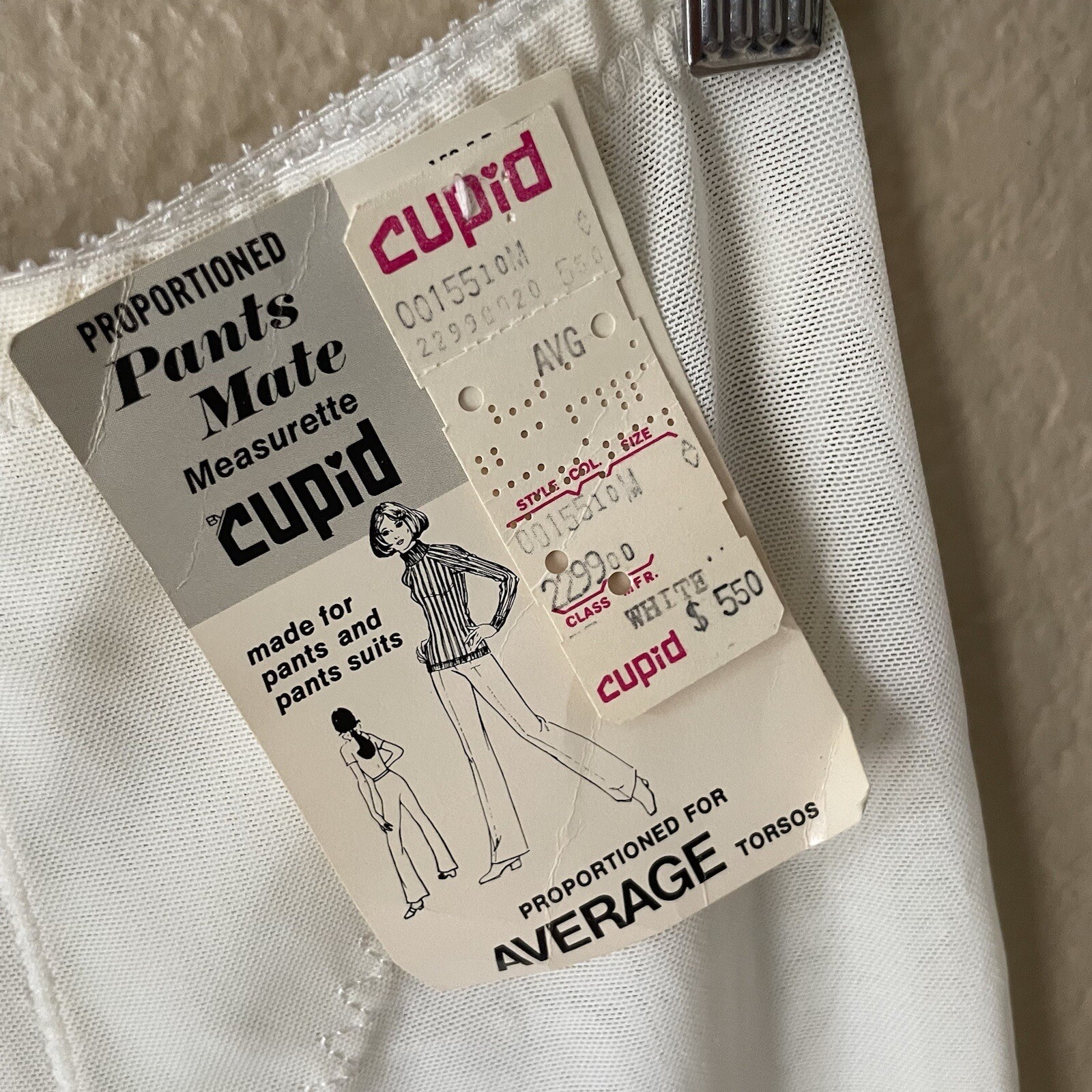 Cupid Vintage Pants-Mate Underwear Shaper Pants Dead Stock Off White Size Medium