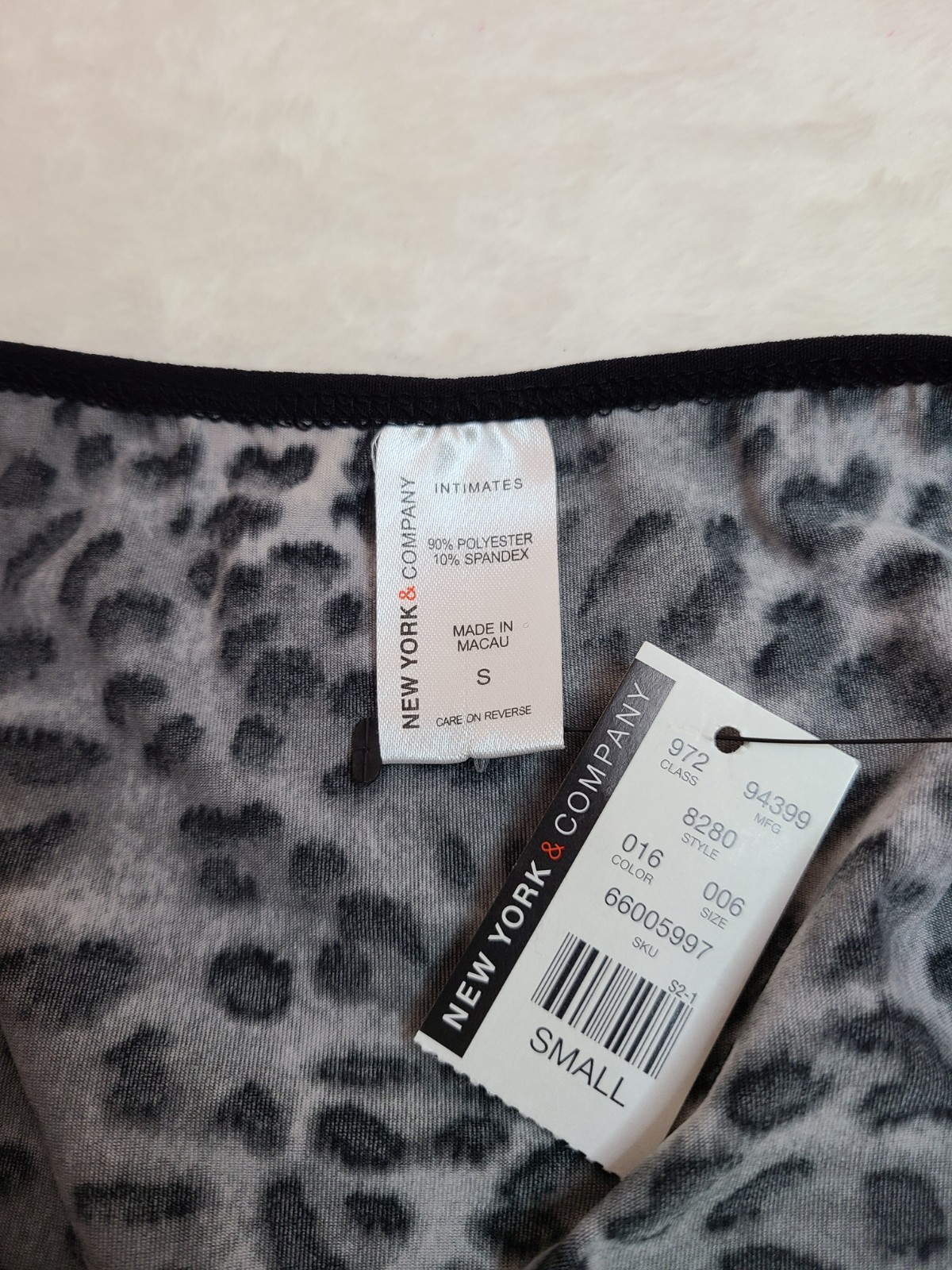 NWT VTG NY&CO Smooth Microfiber Classic Bikini Panty Size Sm Leopard