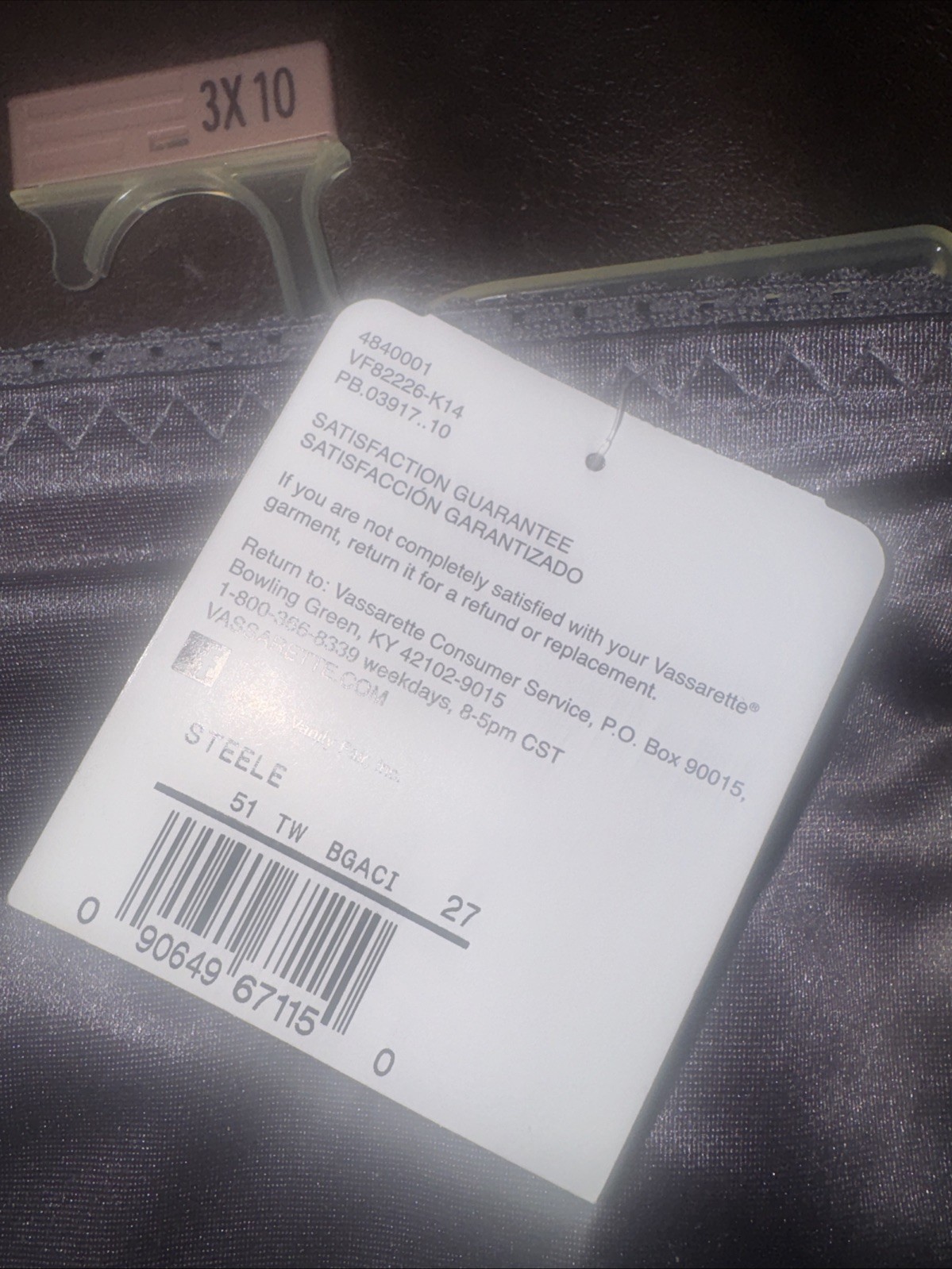 3X/10 Vassarette Undershapers Light Control Panties Second Skin Satin NWT Steele