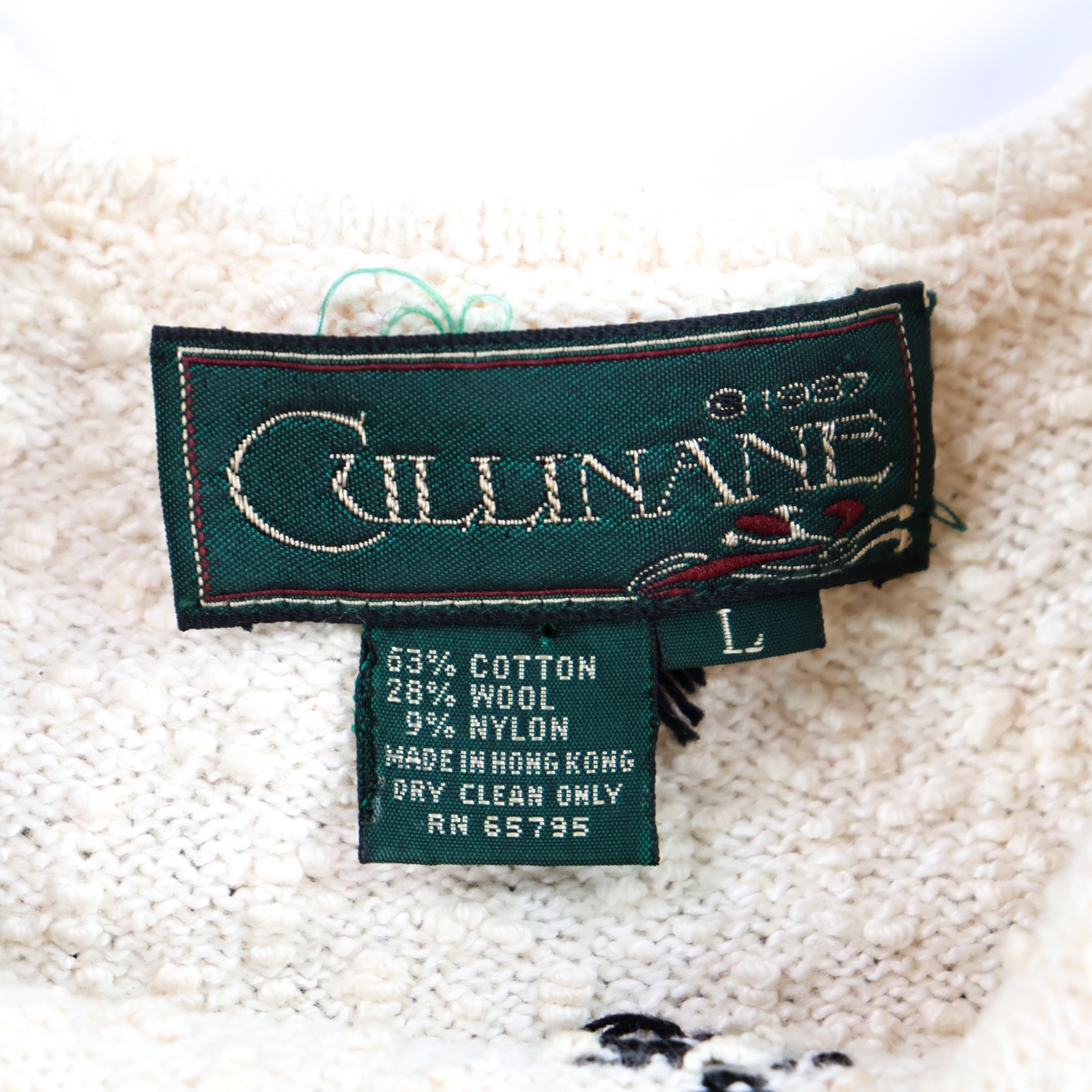 Vtg Cullinane Sweater Cropped Sz Large Basset Hound Dog Collared Christmas 1980s