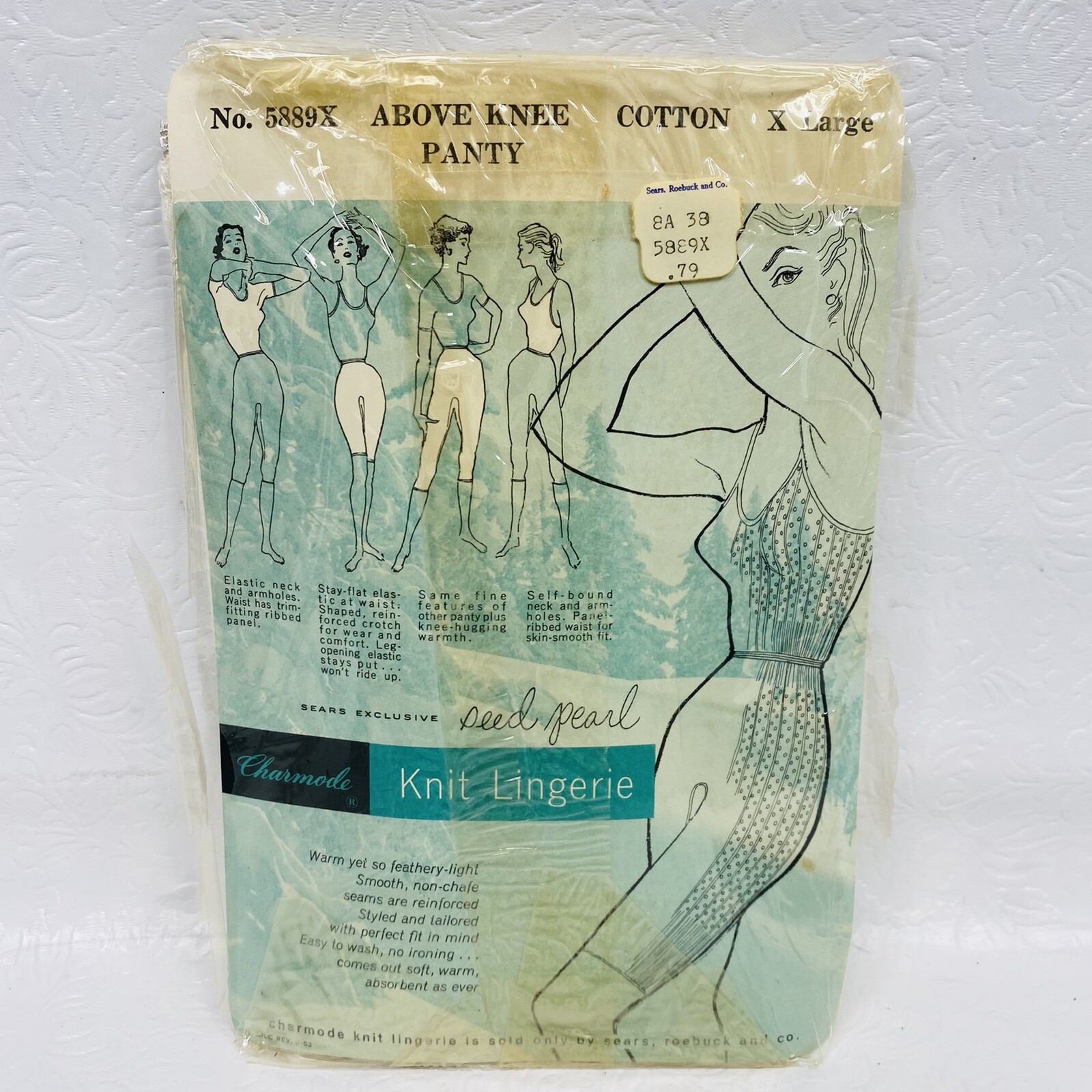 50s Sears Charmode No 5889X Cotton Knit Lingerie Sz XL Above Knee Panty UNSEALED