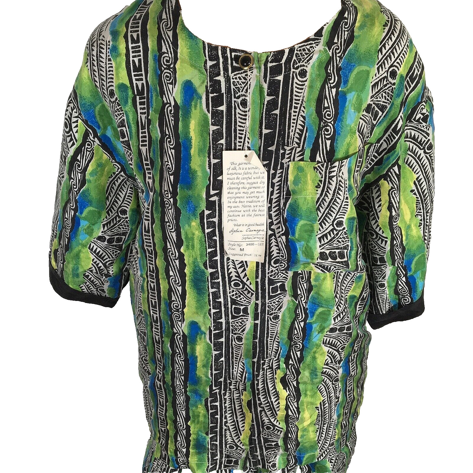 VTG 80s Geometric Short Blouse 2pc Silk Suit Hattie Carnegie Art 2 Wear M NEW