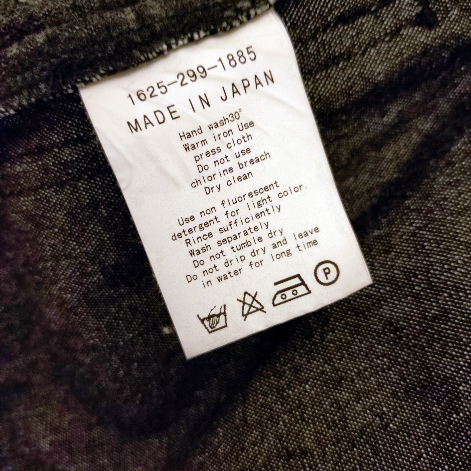 Vintage UNITED ARROWS PINK LABEL Jacket 100% Cotton Made in Japan Size S Rare