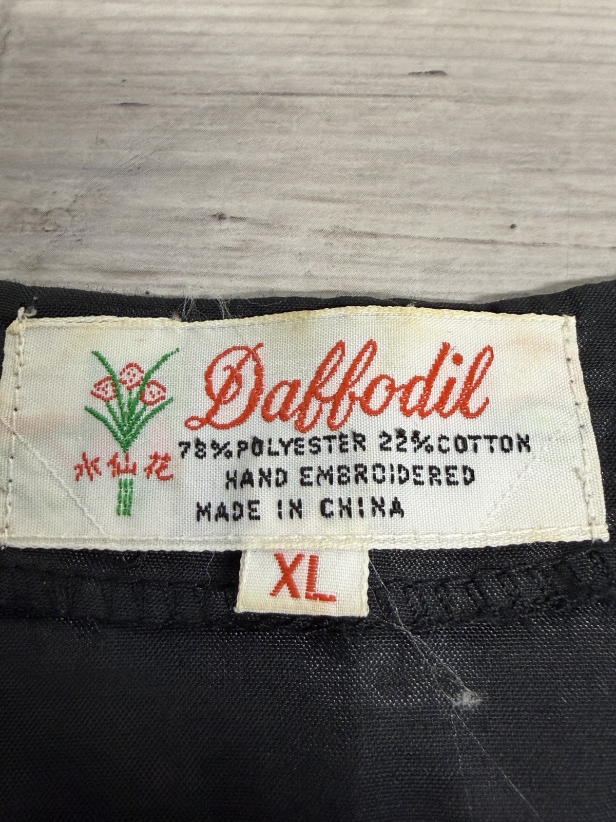 Vintage Daffodil Hand Embroidered Black Floral Tunic Top Chinoiserie Boho XL