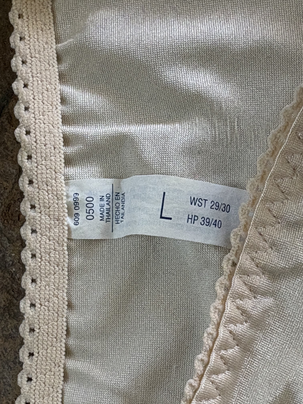 HANES HER WAY Large Ivory Light Control Problem Solved Satin Panties Vintage