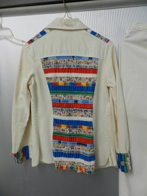 Vintage JC Penny Fashions Leisure Hippy Retro pant suit( size see description