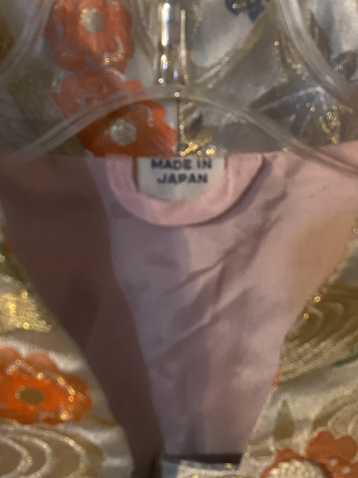 Vintage Japanese Silk Brocade Jacket