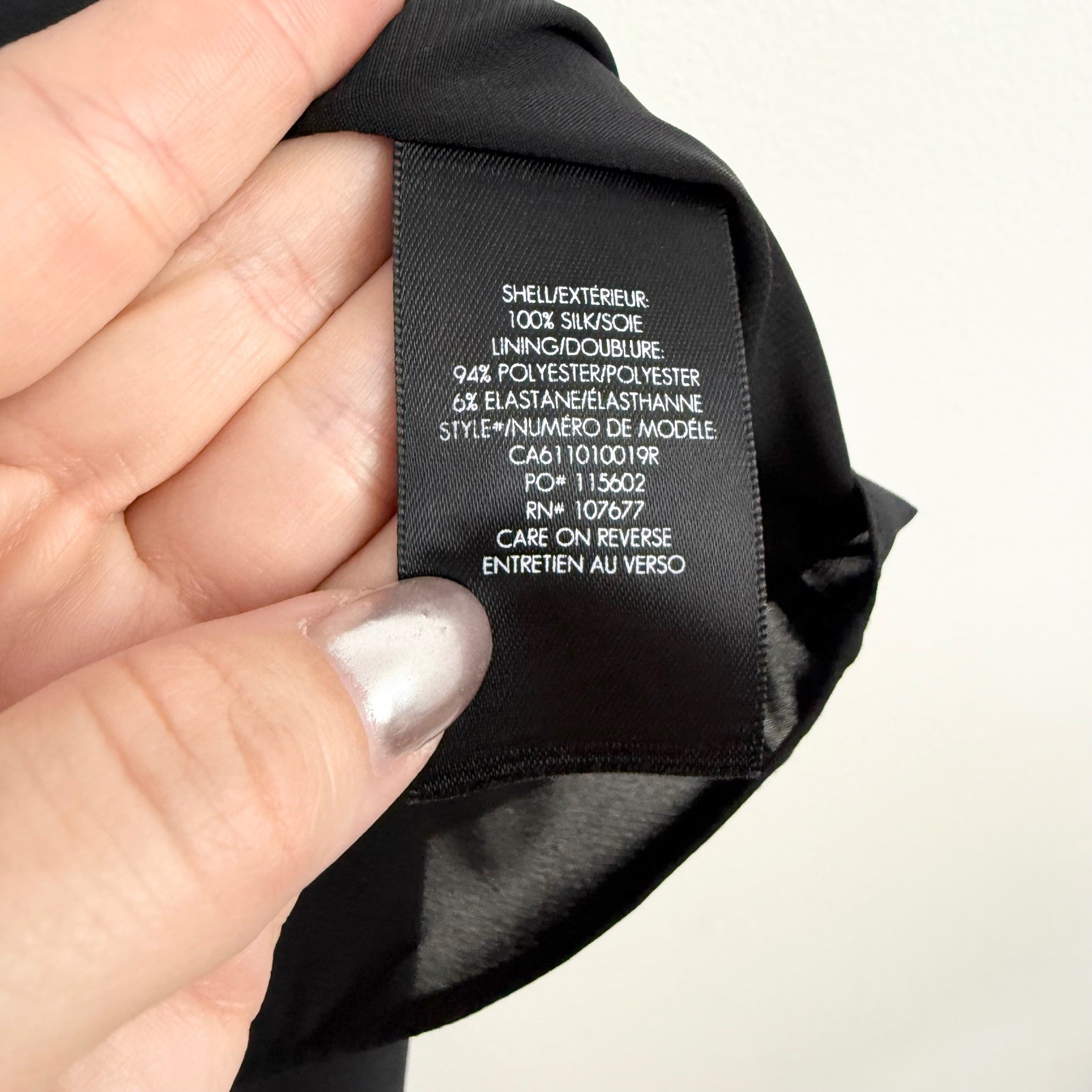 Alice + Olivia AIR Silk Swing Cami Black Spaghetti Strap Tank Top Large