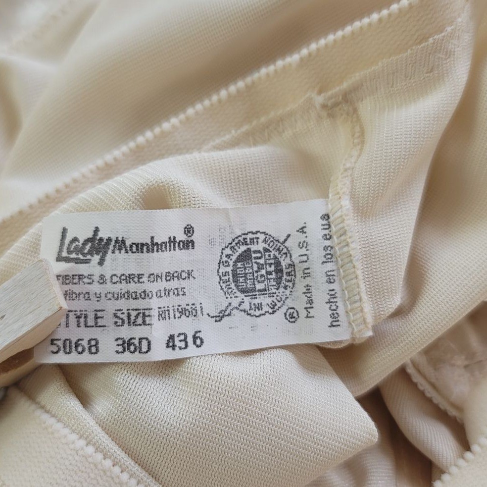 Lady Manhattan Wireless Shaper Bodysuit Girdle Tan 36D Teddy Style 5068 Vintage