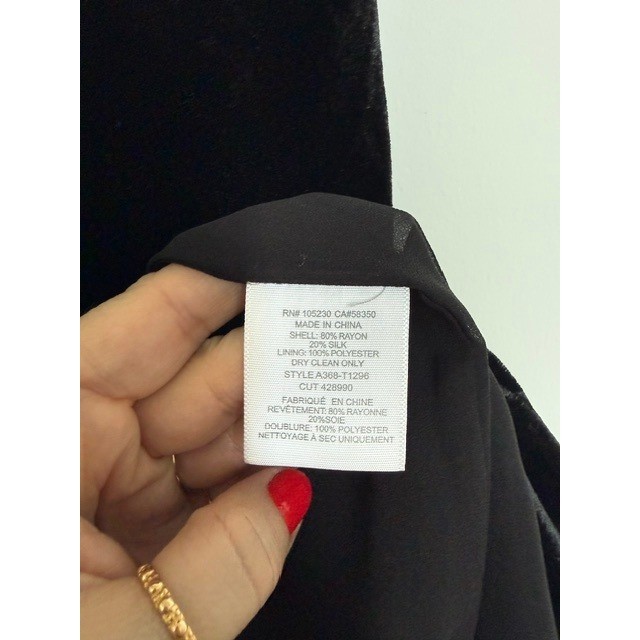 Joie Black Velvet Racerback Tank Top Blouse | Silk Blend | M/L | $198 Retail