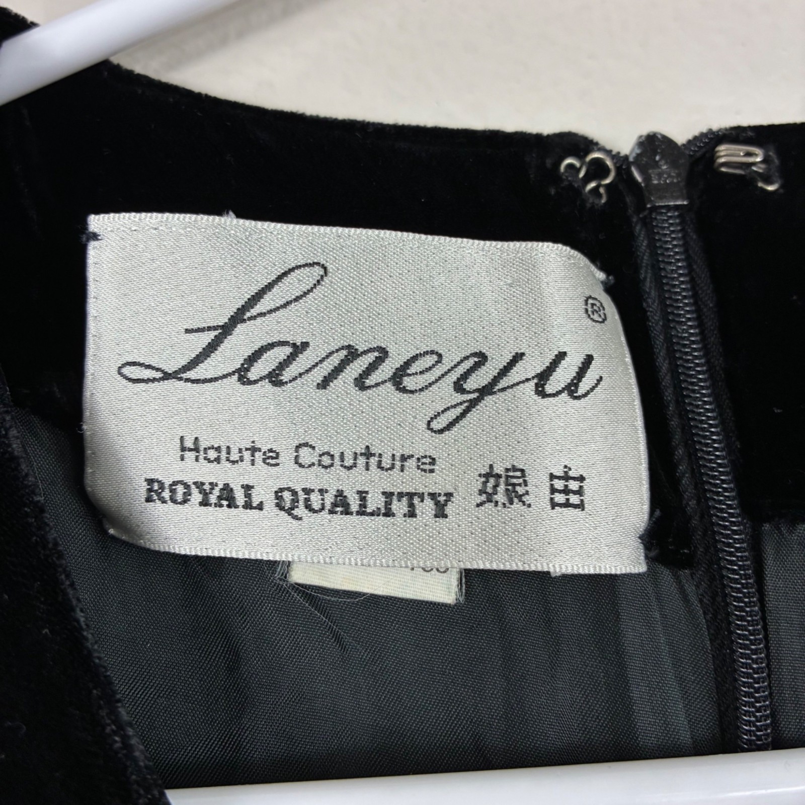 VTG 80s Laneyu Haute Couture Royal Quality Gold Embroidered Formal Dress Sz S