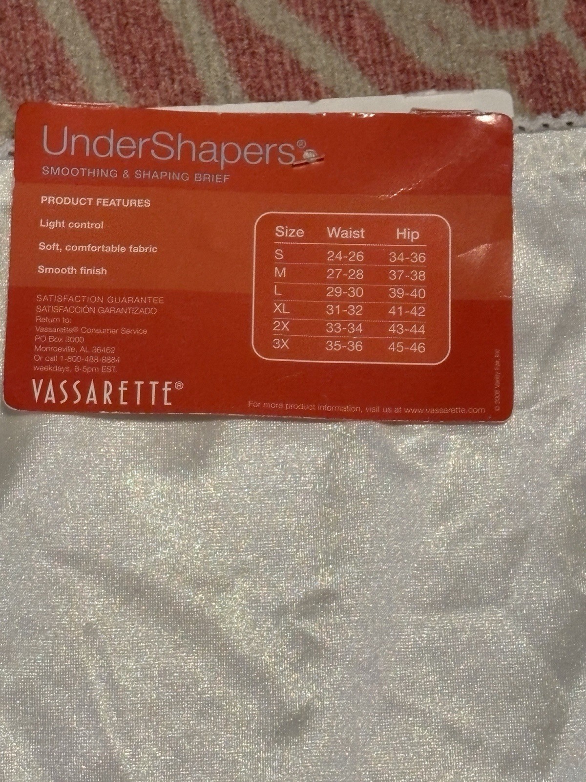 Vassarette Undershapers Womens Vintage NOS Brief Panties White Nylon Spandex XL