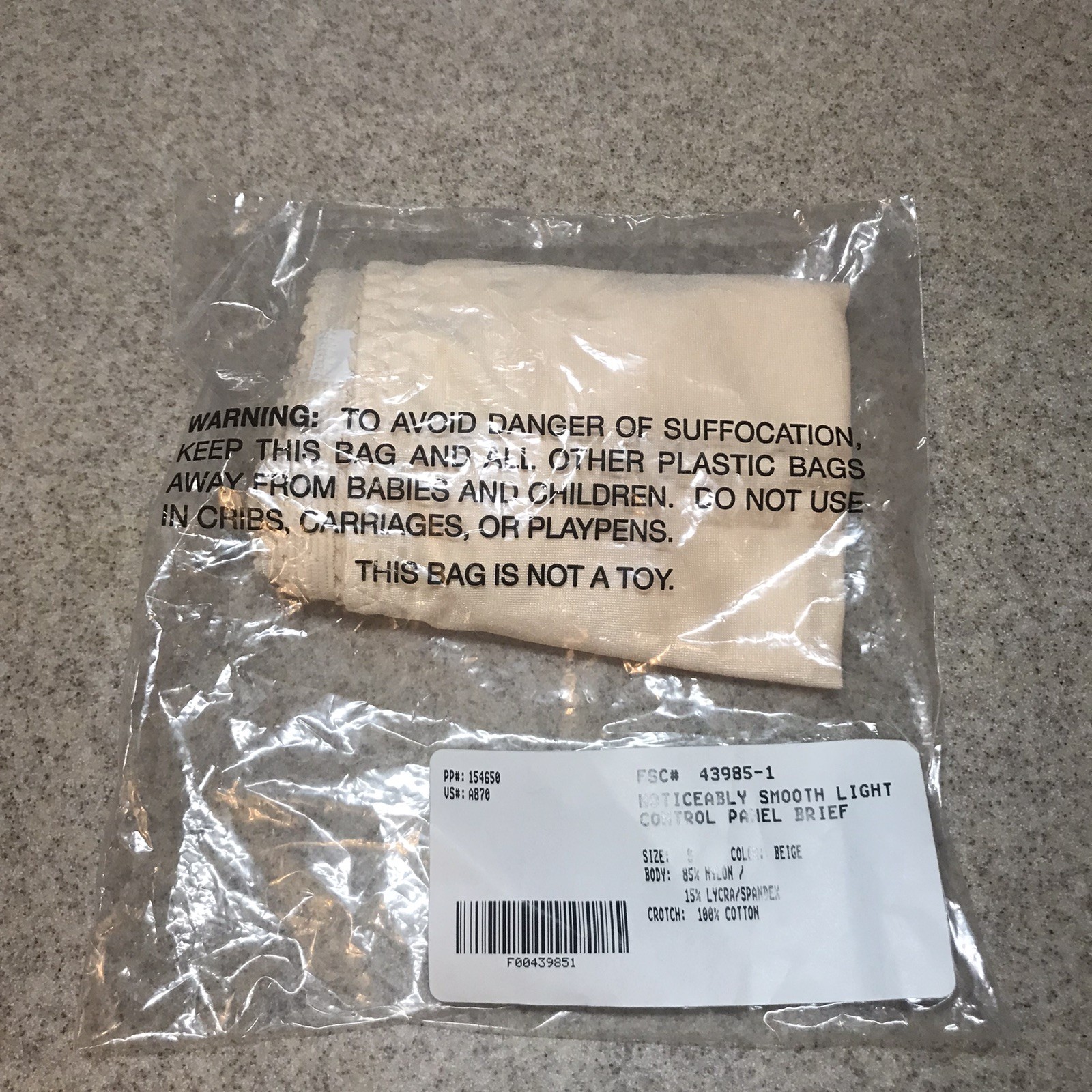 AVON LIGHT CONTROL PANTY BEIGE NOTICEABLY SMOOTH PANEL BRIEF VINTAGE LINGERIE S