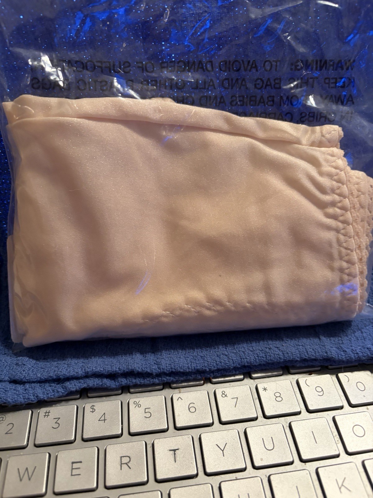 AVON LIGHT CONTROL PANTY BEIGE NOTICEABLY SMOOTH PANEL BRIEF *NEW* LINGERIE S