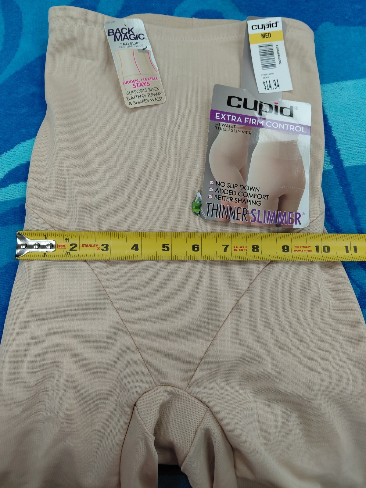 Vintage Cupid Beige Girdle Size M