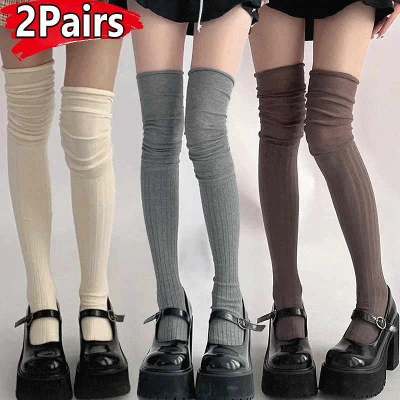 New Solid Color Thigh High Stockings Women Trendy Casual Over The Knee Female Lo