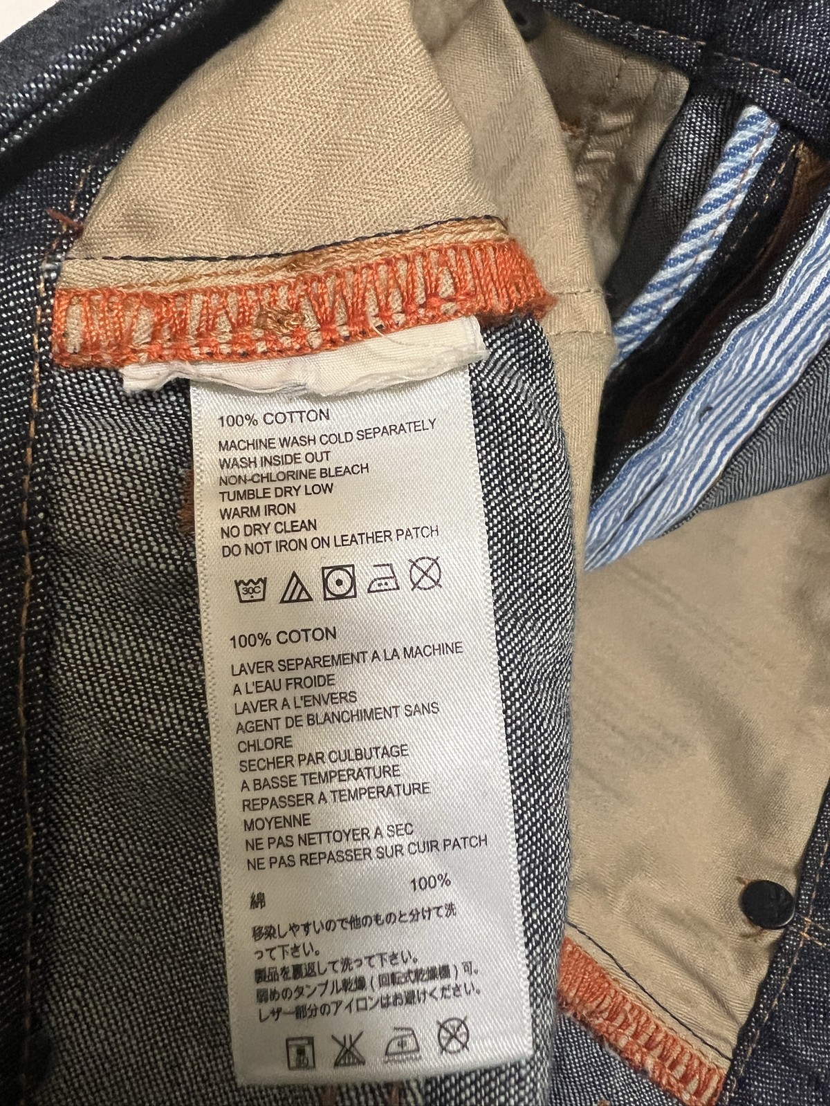 Tommy Bahama Men&rsquo;s Blue Denim Straight Jeans 36X33