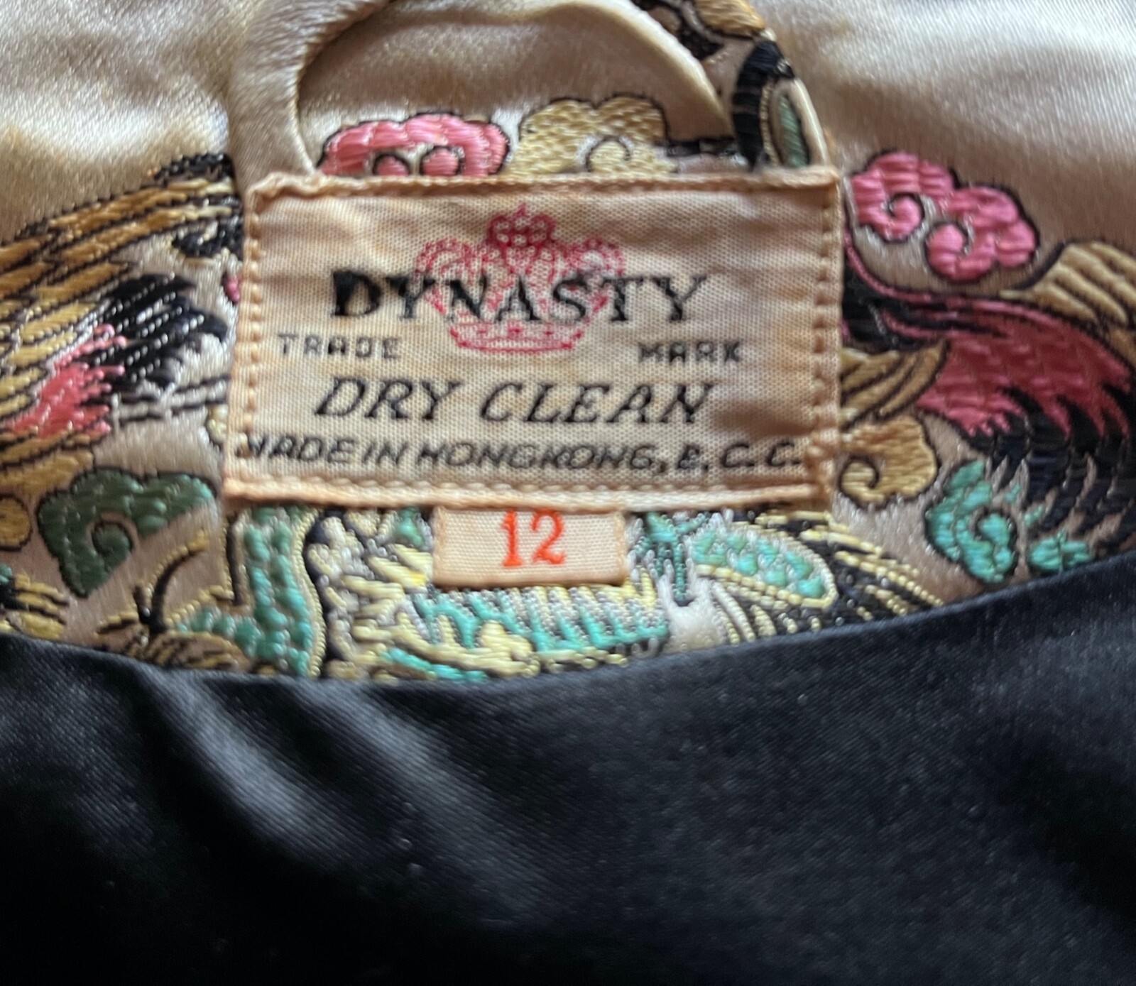 WOMEN&rsquo;S VINTAGE DYNASTY HONG KONG CHINESE SILK BROCADE DRESS COAT JACKET XS / S