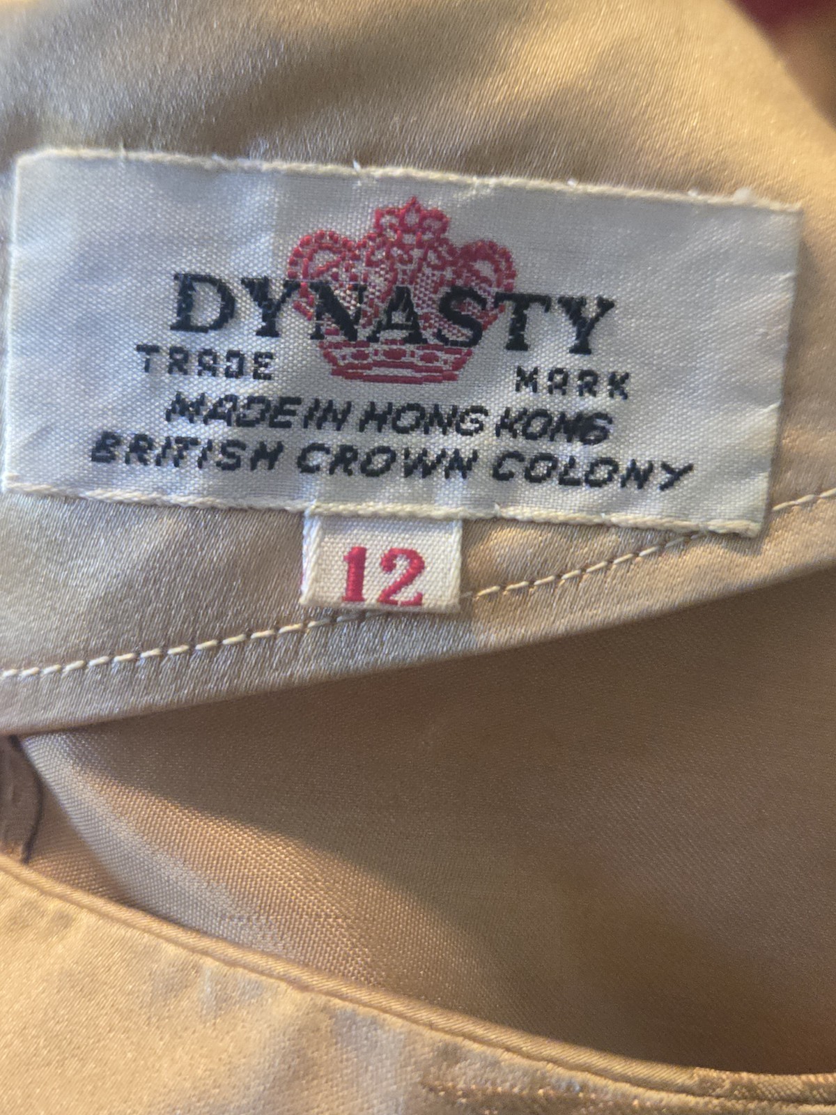 Dynasty Hong Kong Silk Sheath Dress Jacket Butterfly Sz 12 Gold Elegant MCM