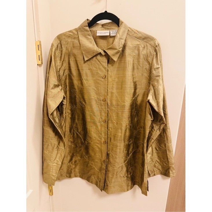 Vintage Silk Blend embroidered tunic. Size Large. Cottagecore. 90s Y2K