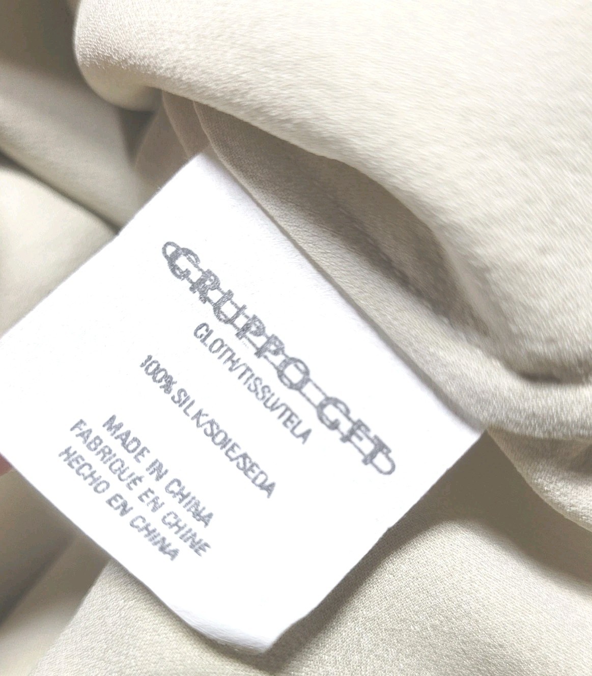 Vintage 80s Emanuel Ungaro 100% Silk Top Boxy Old Money Plus 16 Ivory Minimalist
