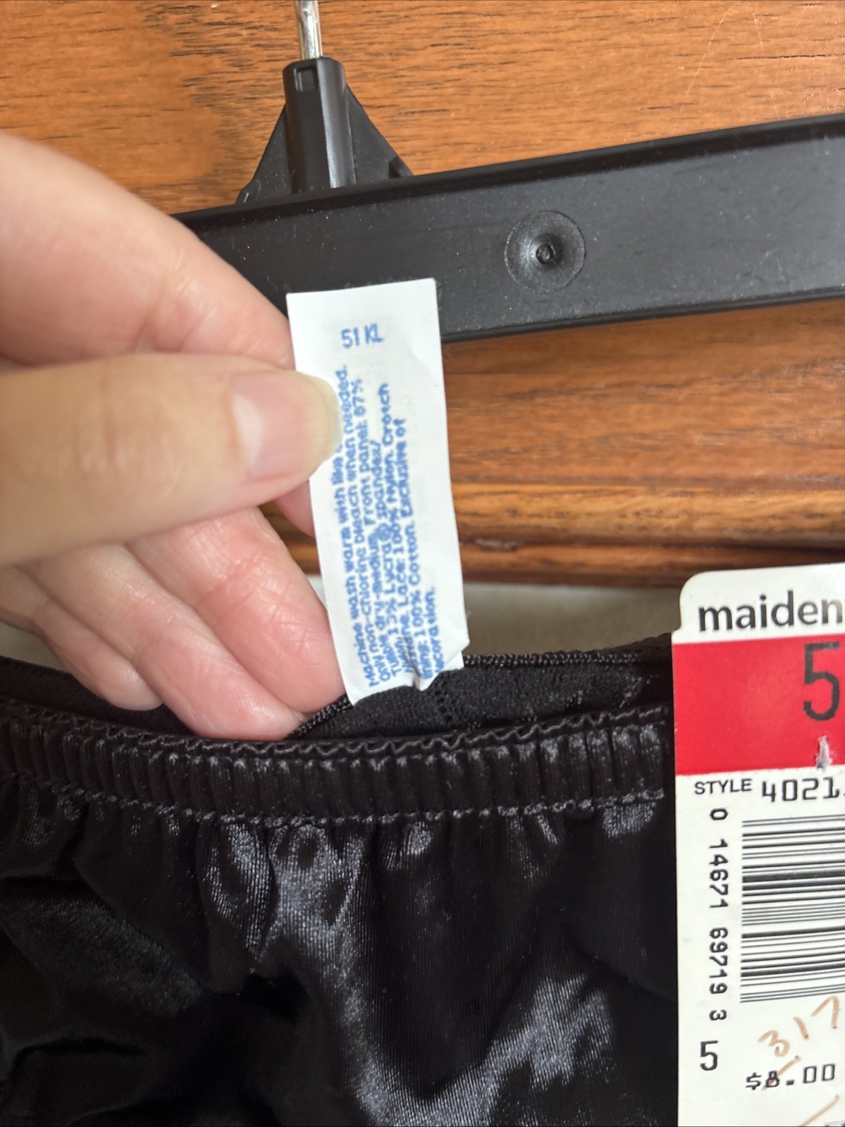 Vtg nwt Maidenform black Second Skin Lace String Bikini Style 40215 Size 5