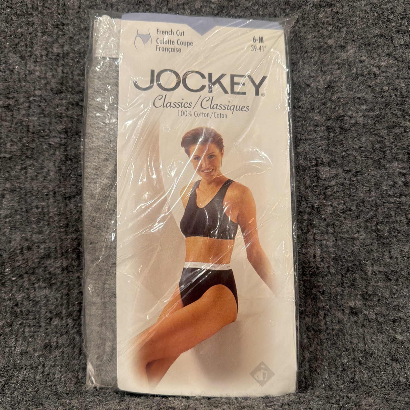 VTG 1998 Y2K French Cut Panty/Underwear Women 6(M) 39-41”(Heather Gray) NWT