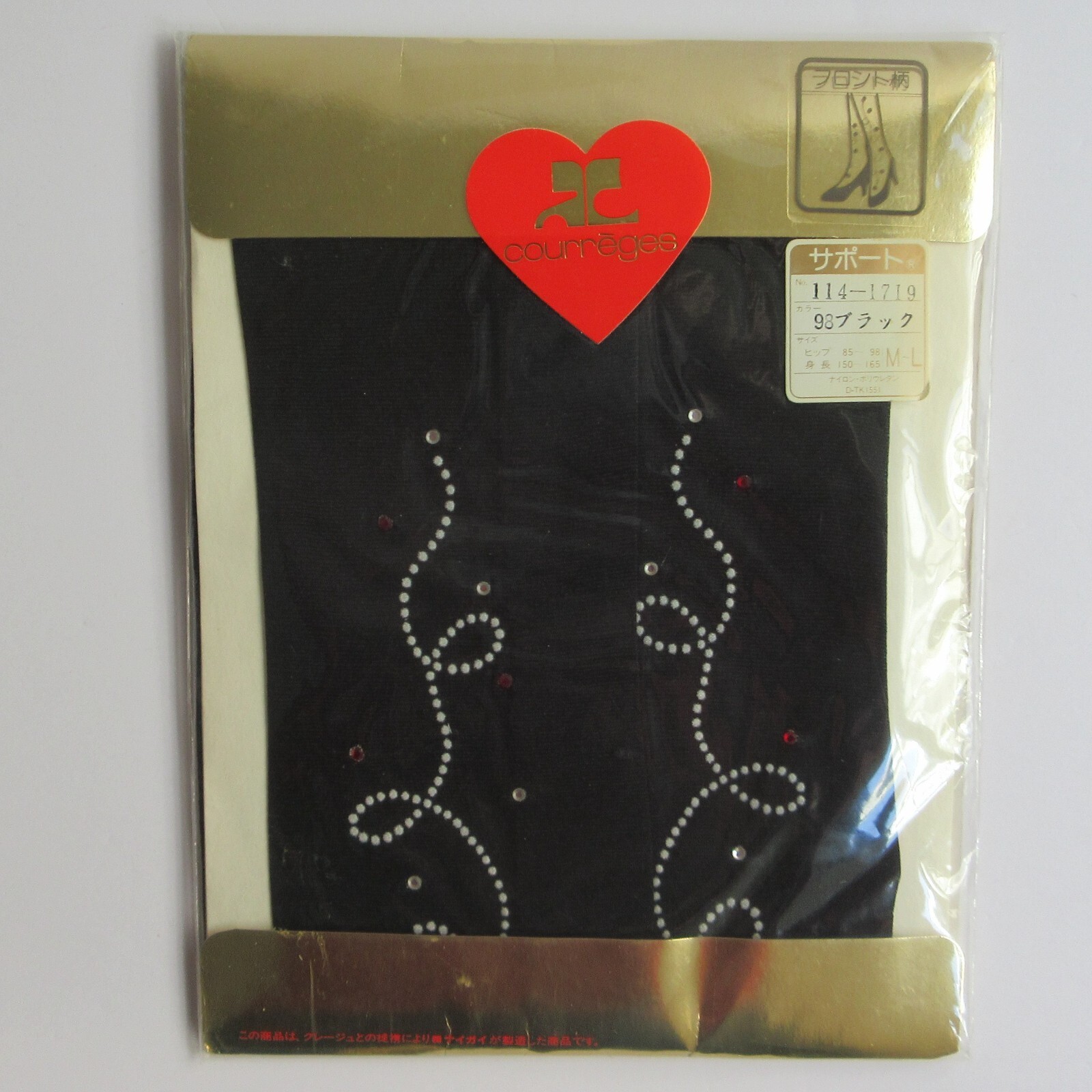 Nagai Japan Courreges Black Support Pantyhose w/ Front Pattern Rhinestone M/L