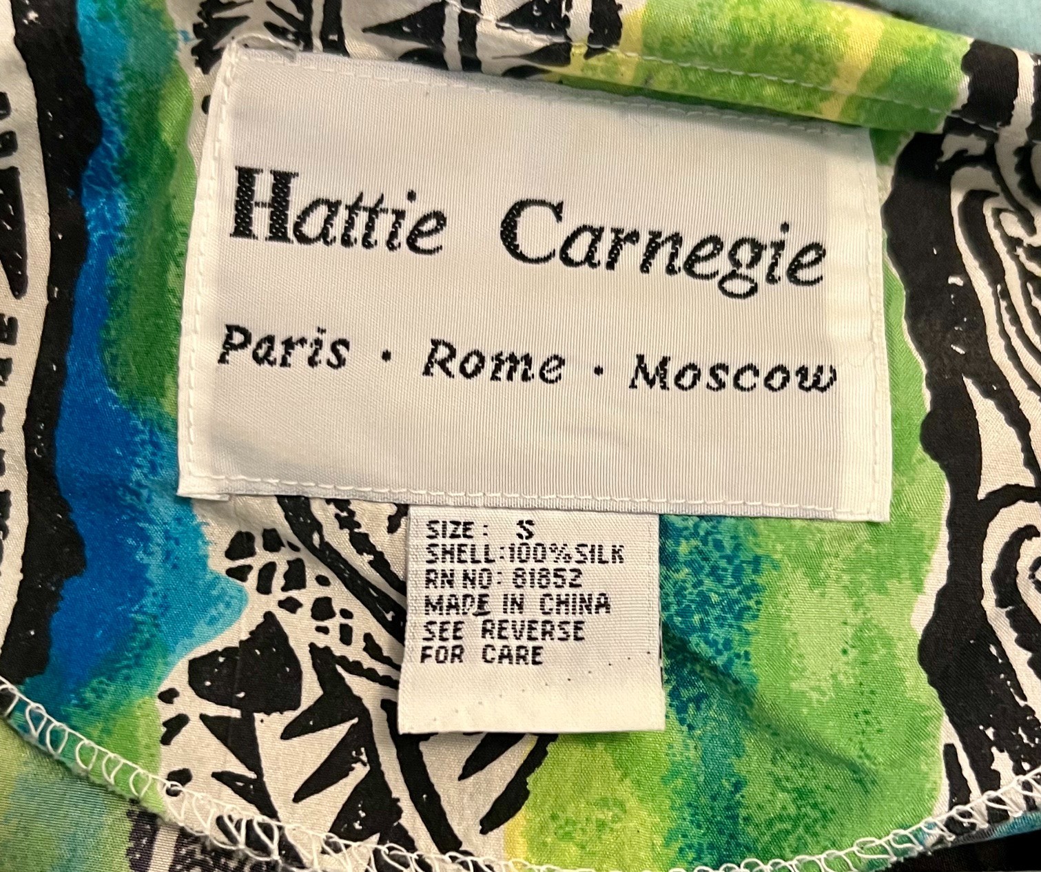 Vintage Geometric Shorts / Blouse 2pc ~ Silk Set ~ Hattie Carnegie ~ Size Small