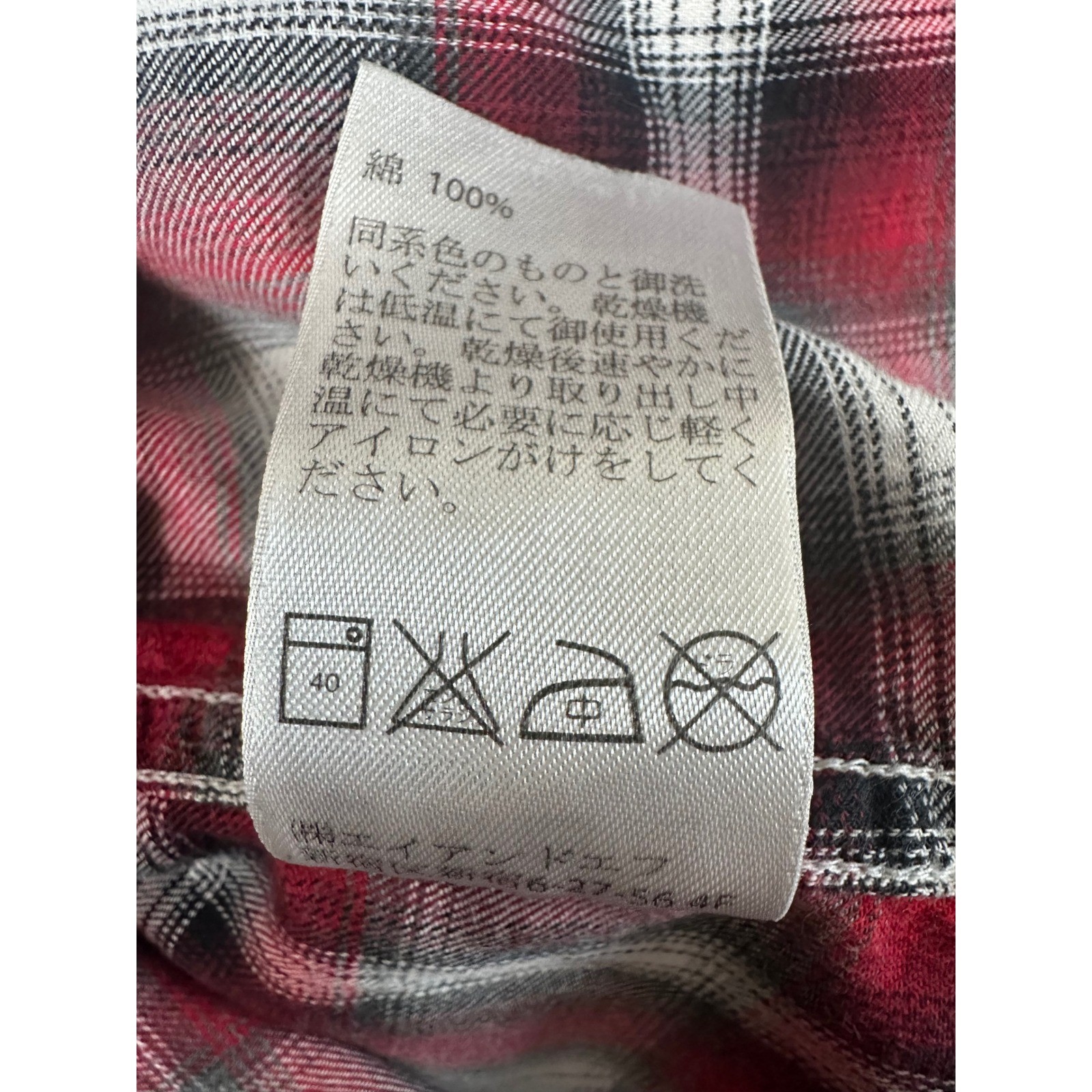 Pendleton flannel Shirts Womens Size L Classic Plaid Designs Various EUC
