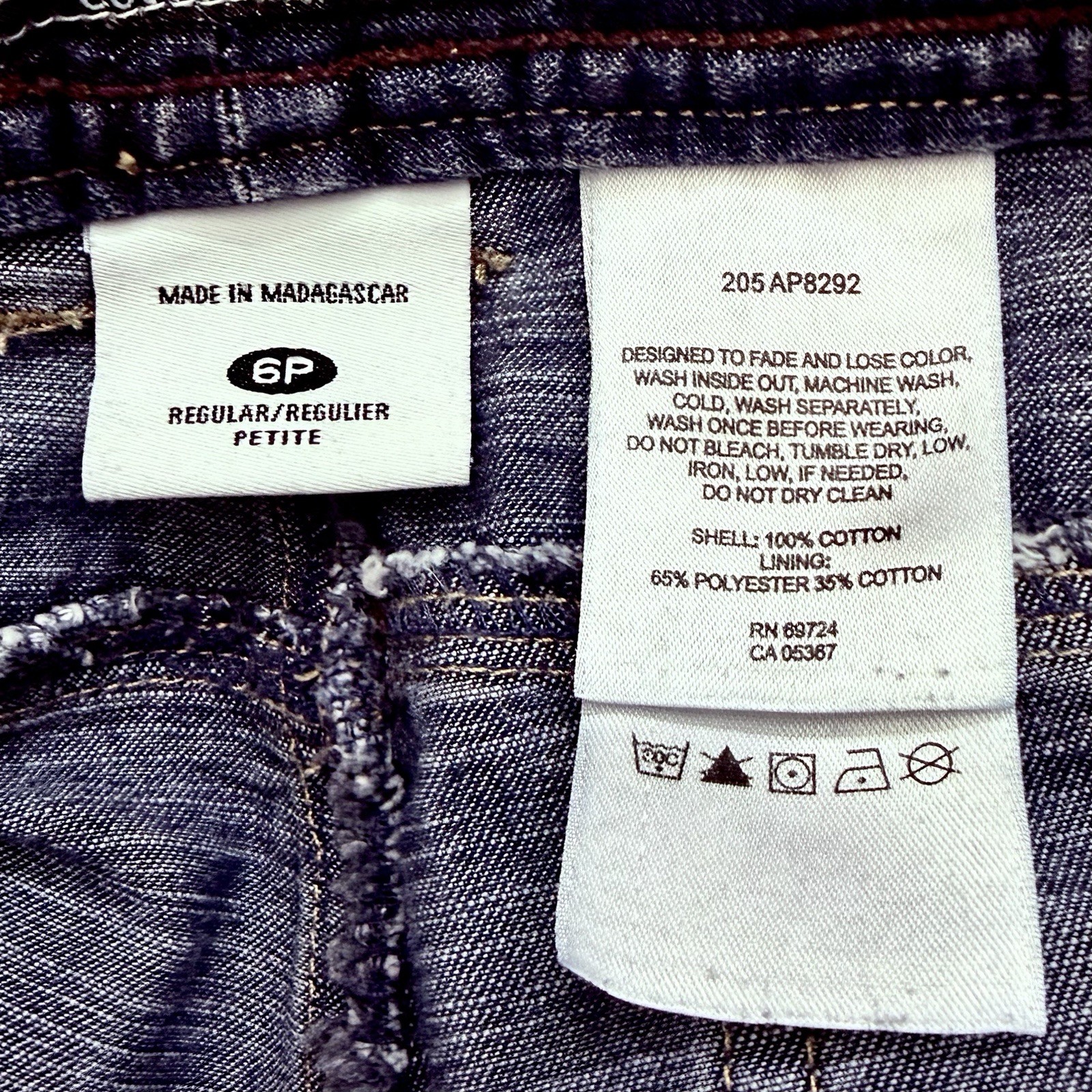 Columbia Women’s Size 6P Blue Denim Utility Pants