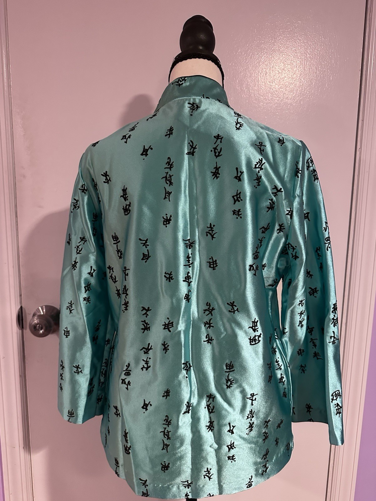 Vtg 70s Peony Brand Mandarin Jacket Aqua Satin Bamboo Frog Toggle w/Pockets S/M