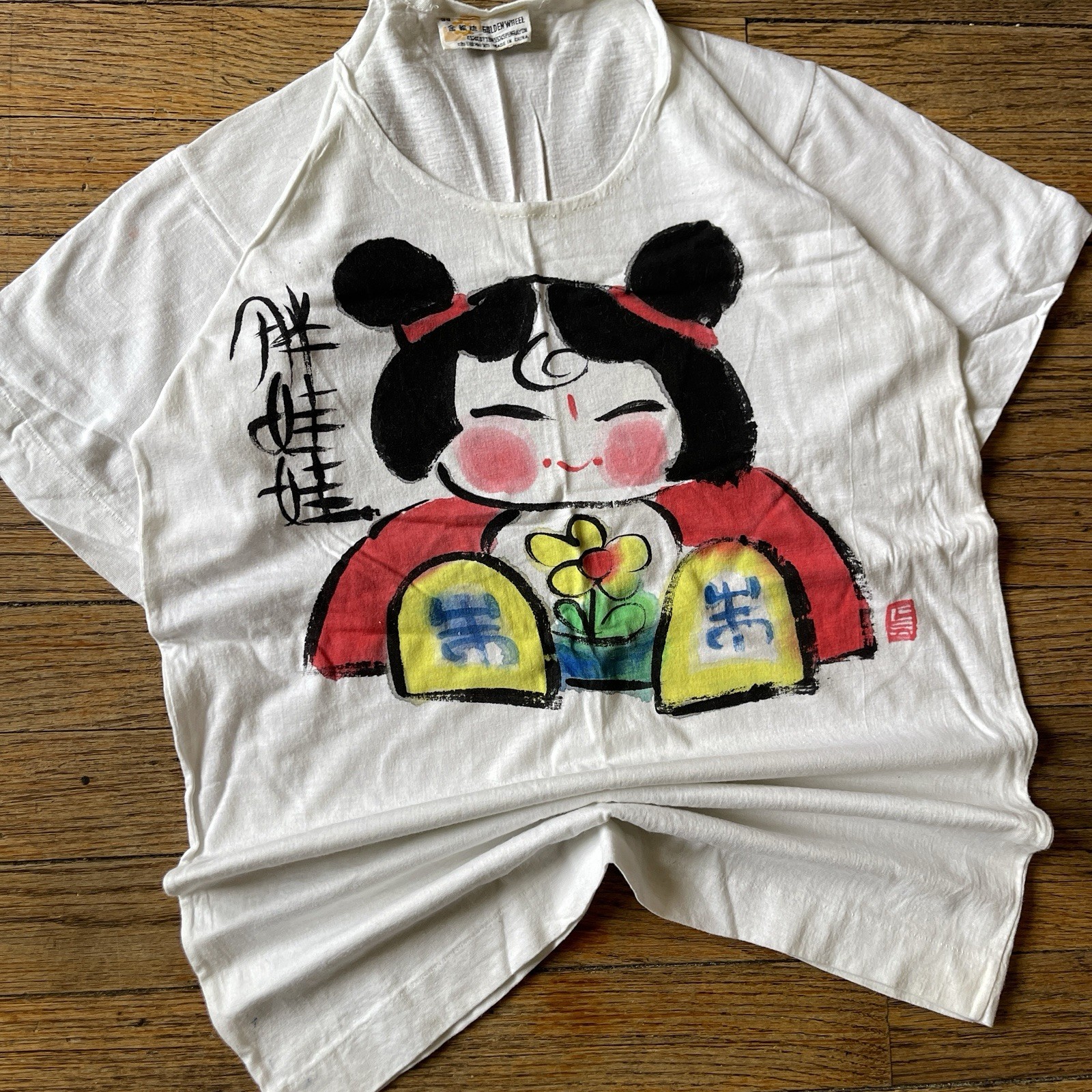 Vintage 70s Pang Wawa Hand Painted Chubby Baby T-Shirt Small Rayon Blend Tee