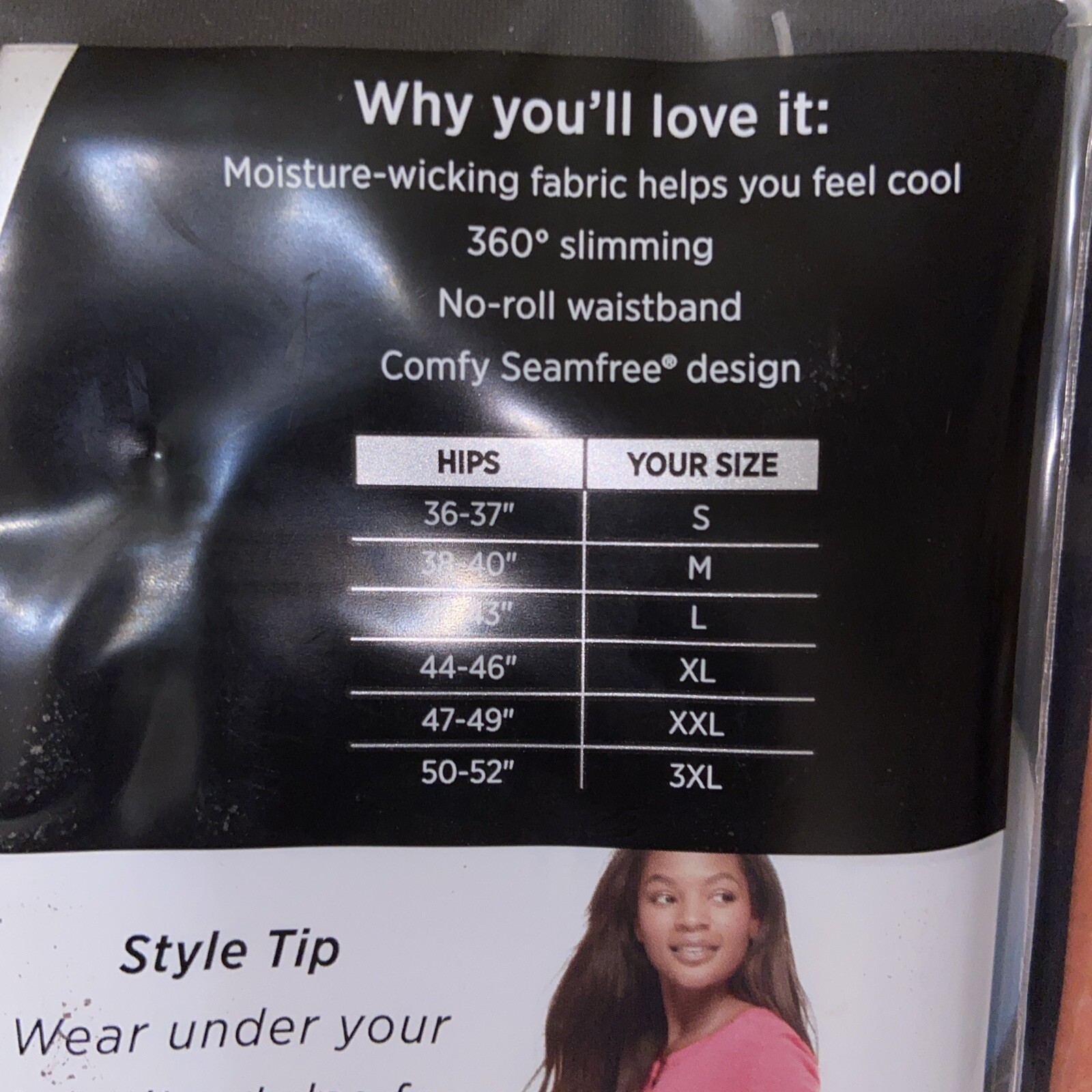 NIP! Black JOCKEY Everyday Slimming HIGH WAIST Boyshort PANTIES ~ S / M / XL