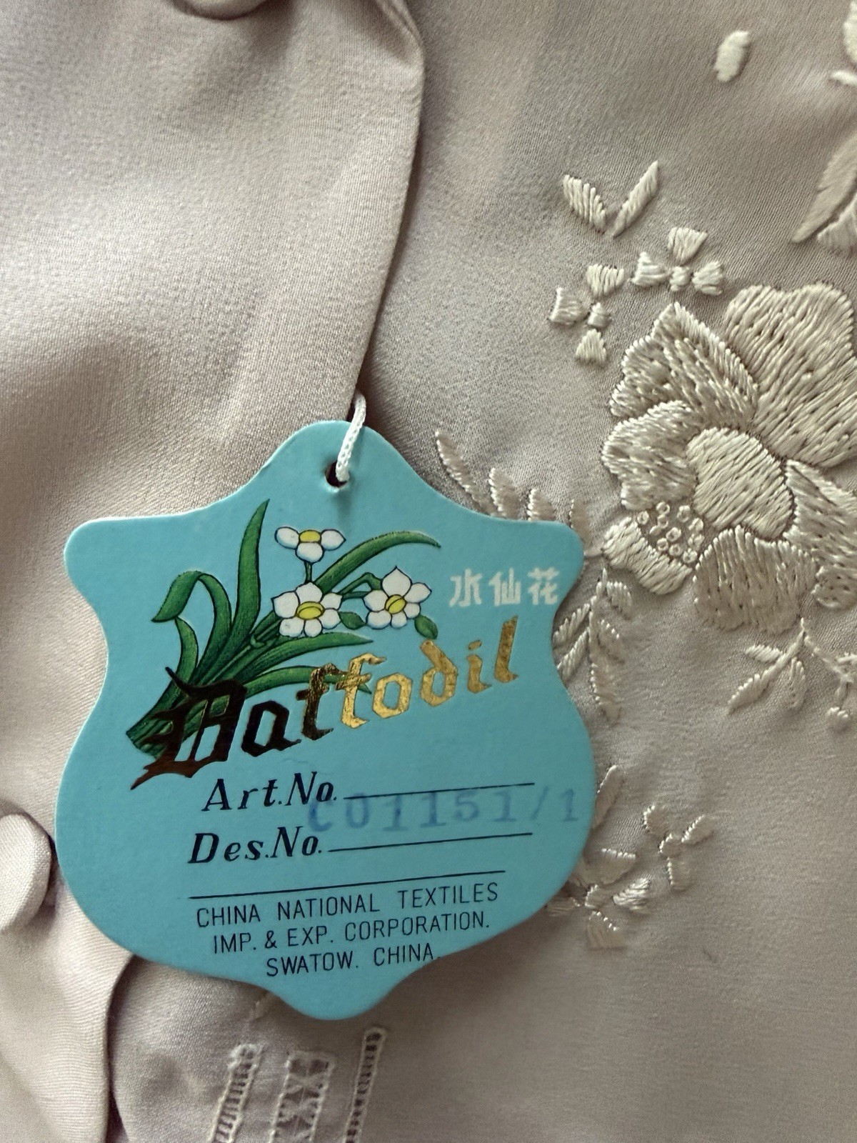 Vintage Daffodil China Hand Embroidered Blouse Short Sleeve Pale Taupe Fits XS/S