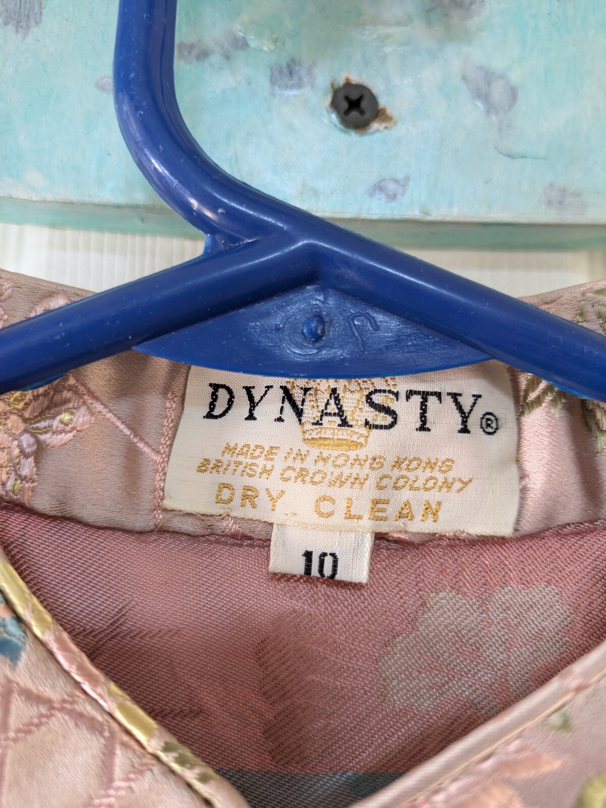 1950s/60s Dynasty Made In Hong Kong British Crown Colony Size 10 Asian Dress