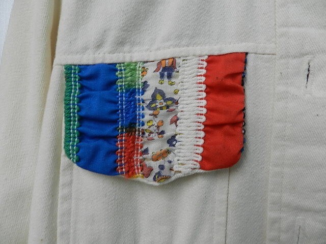 Vintage JC Penny Fashions Leisure Hippy Retro pant suit( size see description