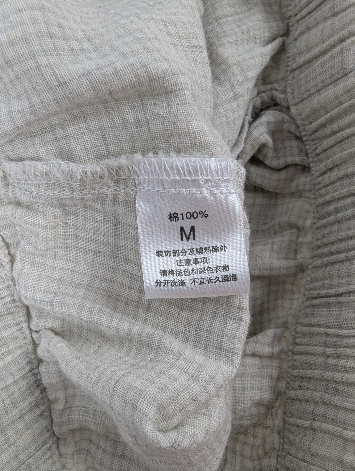 Vintage Asian Cotton Gauze Pajama Set marked Medium But More Like Sm Or X-Sm