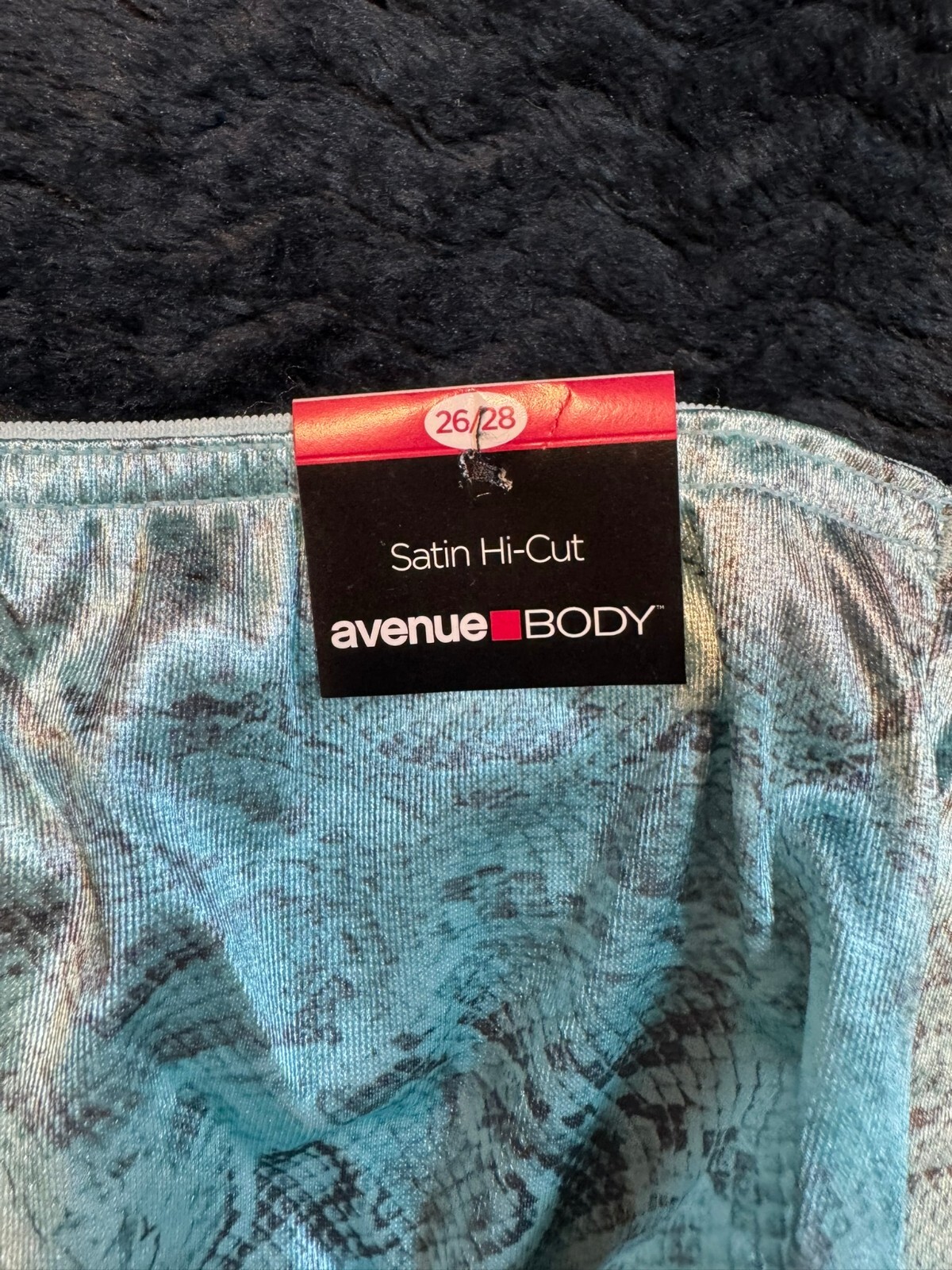 NWT VINTAGE AVENUE BODY 26/28 3XL/4XL SATIN NYLON SECOND SKIN SNAKESKIN