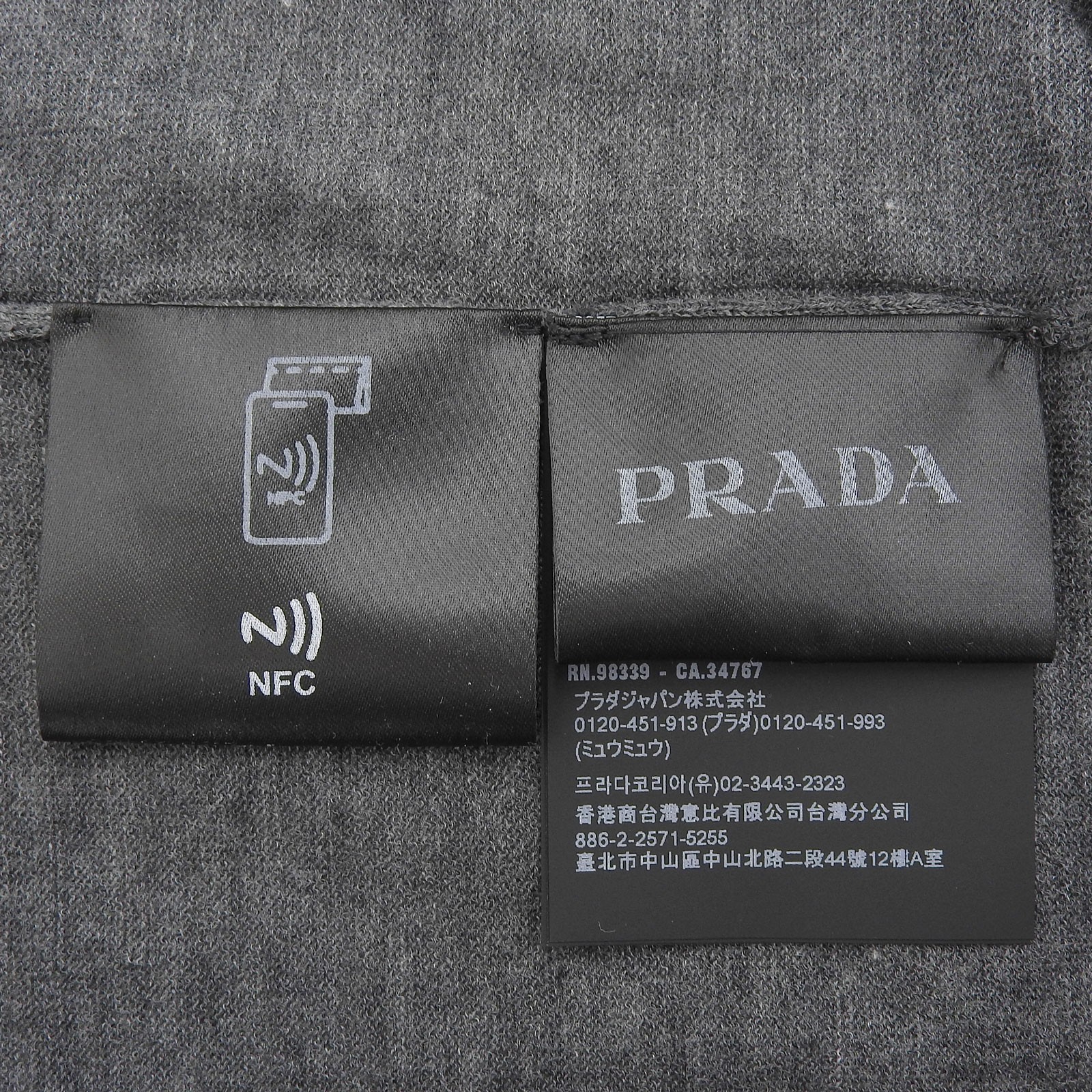 Prada Virgin Wool Cardigan – DUTY FREE