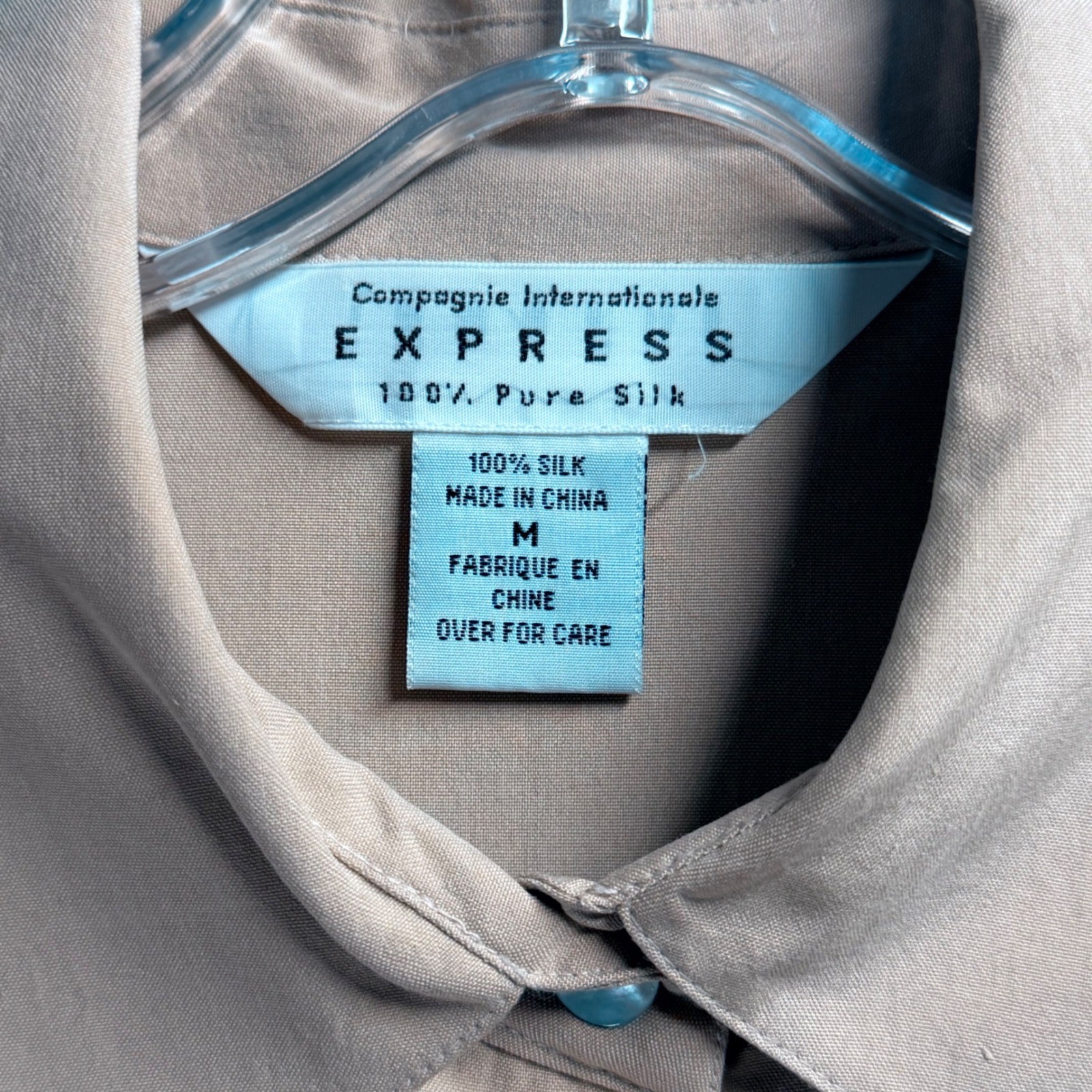 Express Silk Blouse Womens M Beige Vintage 90s Oversized Button Up Long Sleeve