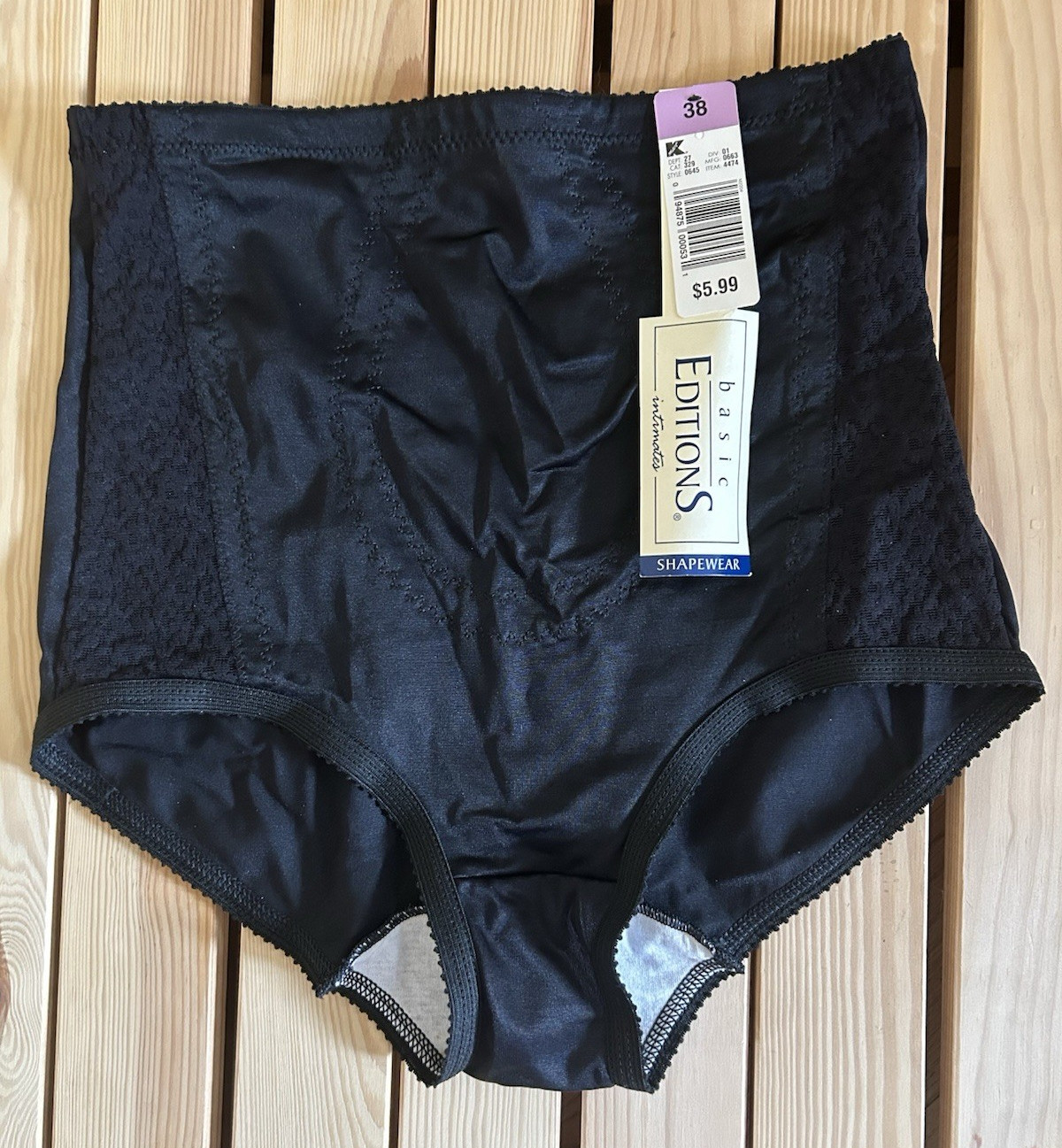 2 units of NOS K-Mart Basic Editions Intimates Shapewear panties sz 38