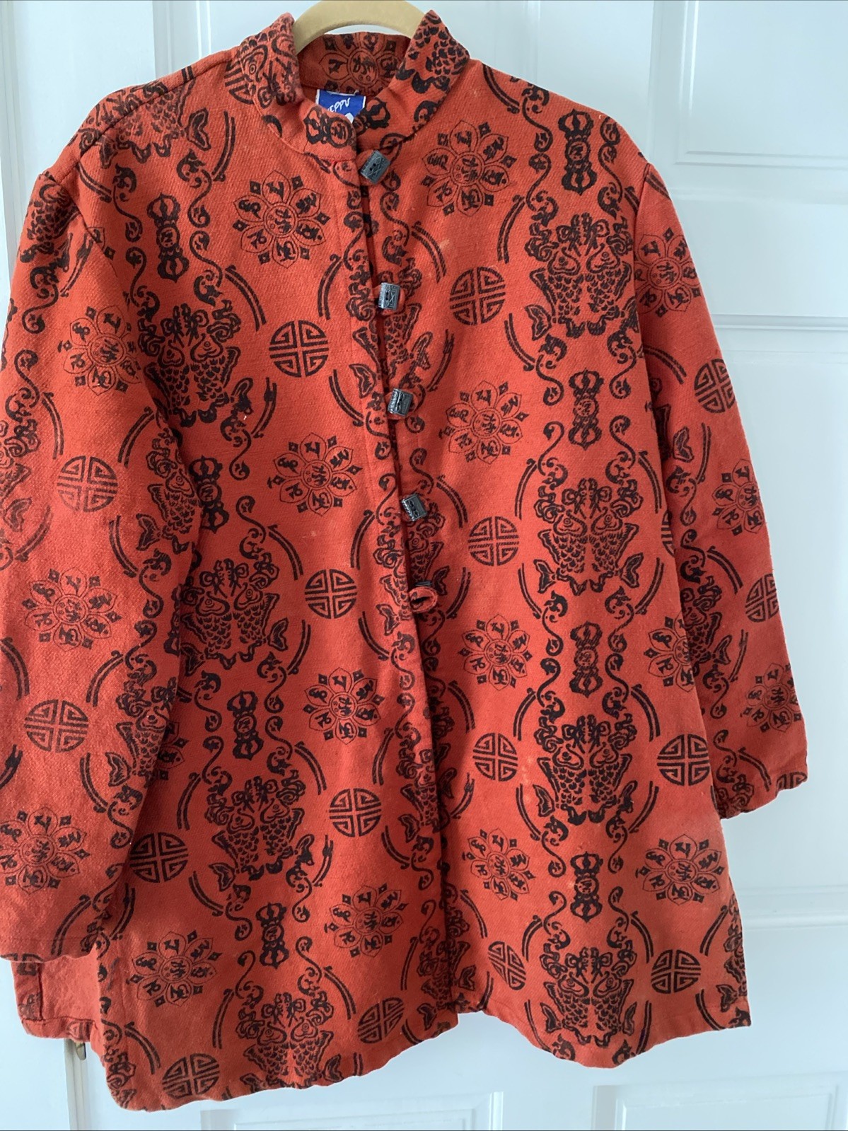 Cheppu Heavy Cotton Jacket, Size XL, Vintage Made In Nepal
