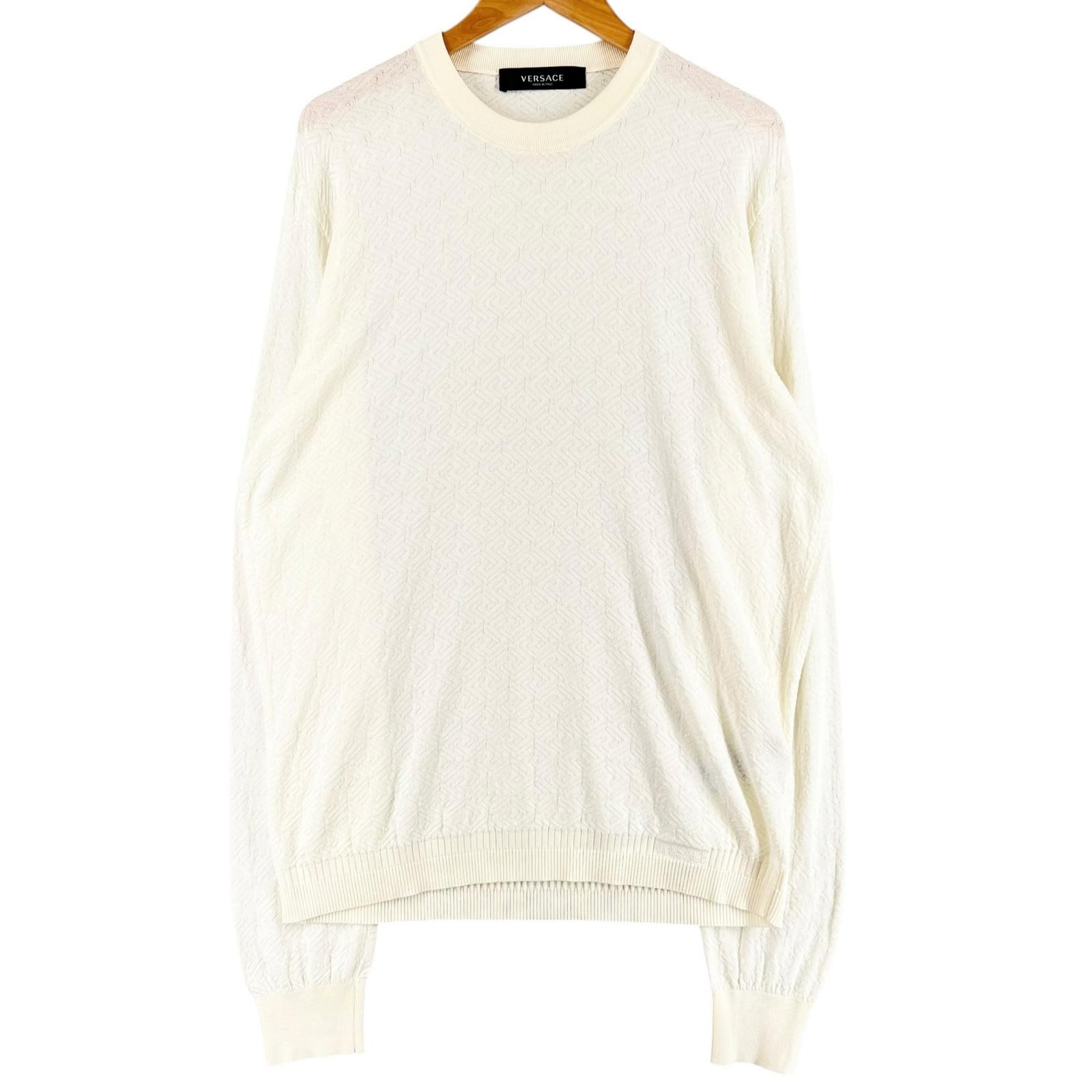 Versace Silk Knit Top – DUTY FREE