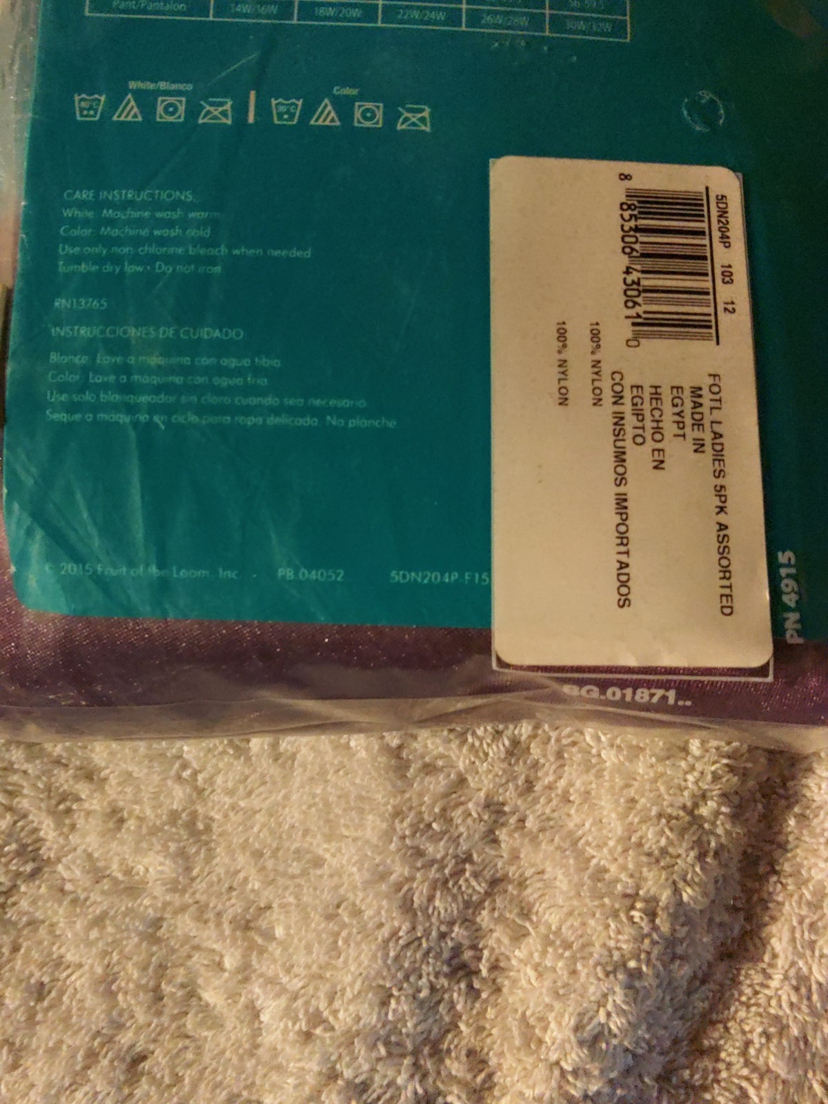 Sz 12 fruit of the loom 100% nylon Brief panties 5 Pack Silky Soft