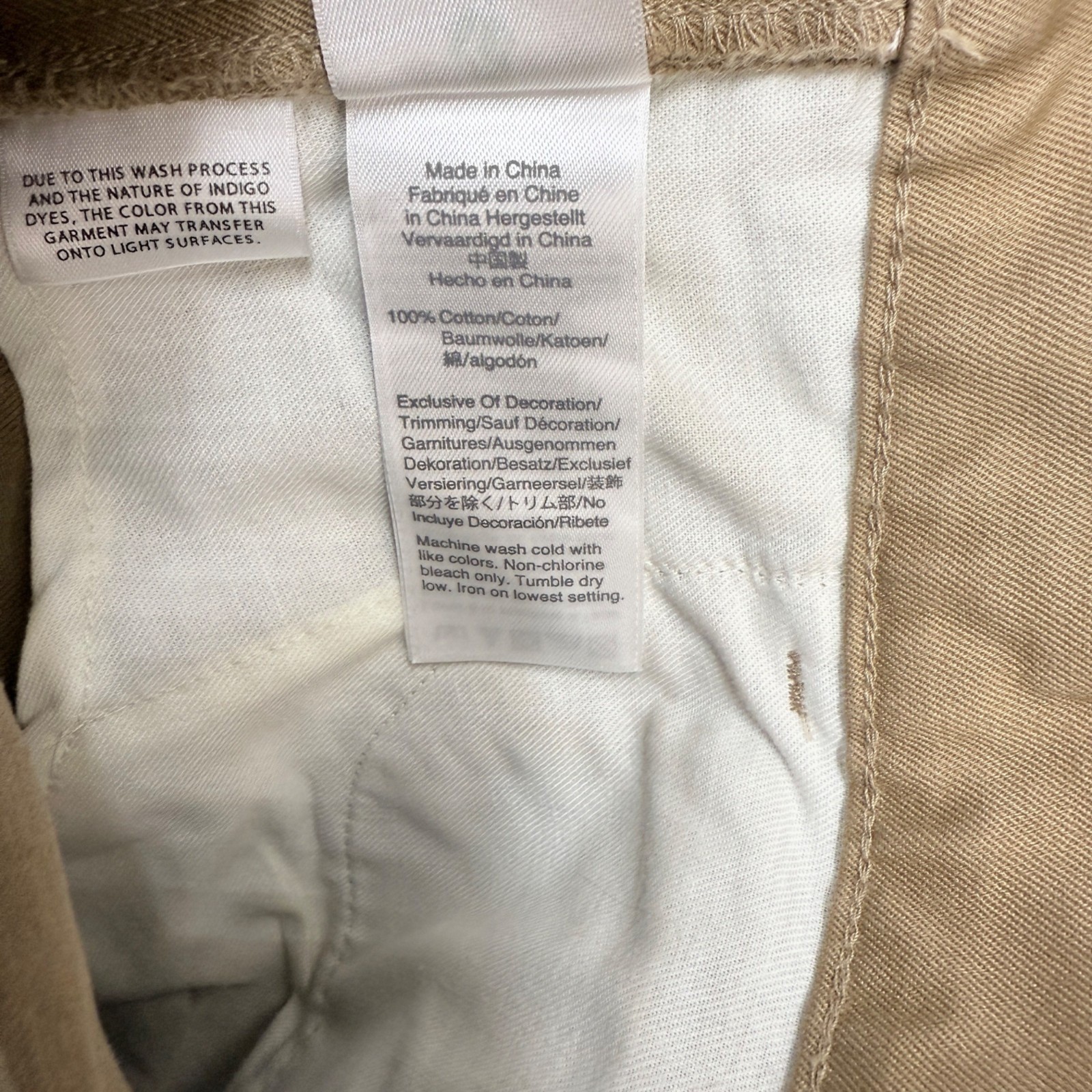 J.Crew Womens 25 Patchwork Chino Pants Cotton Vintage Straight Khaki NWT Preppy